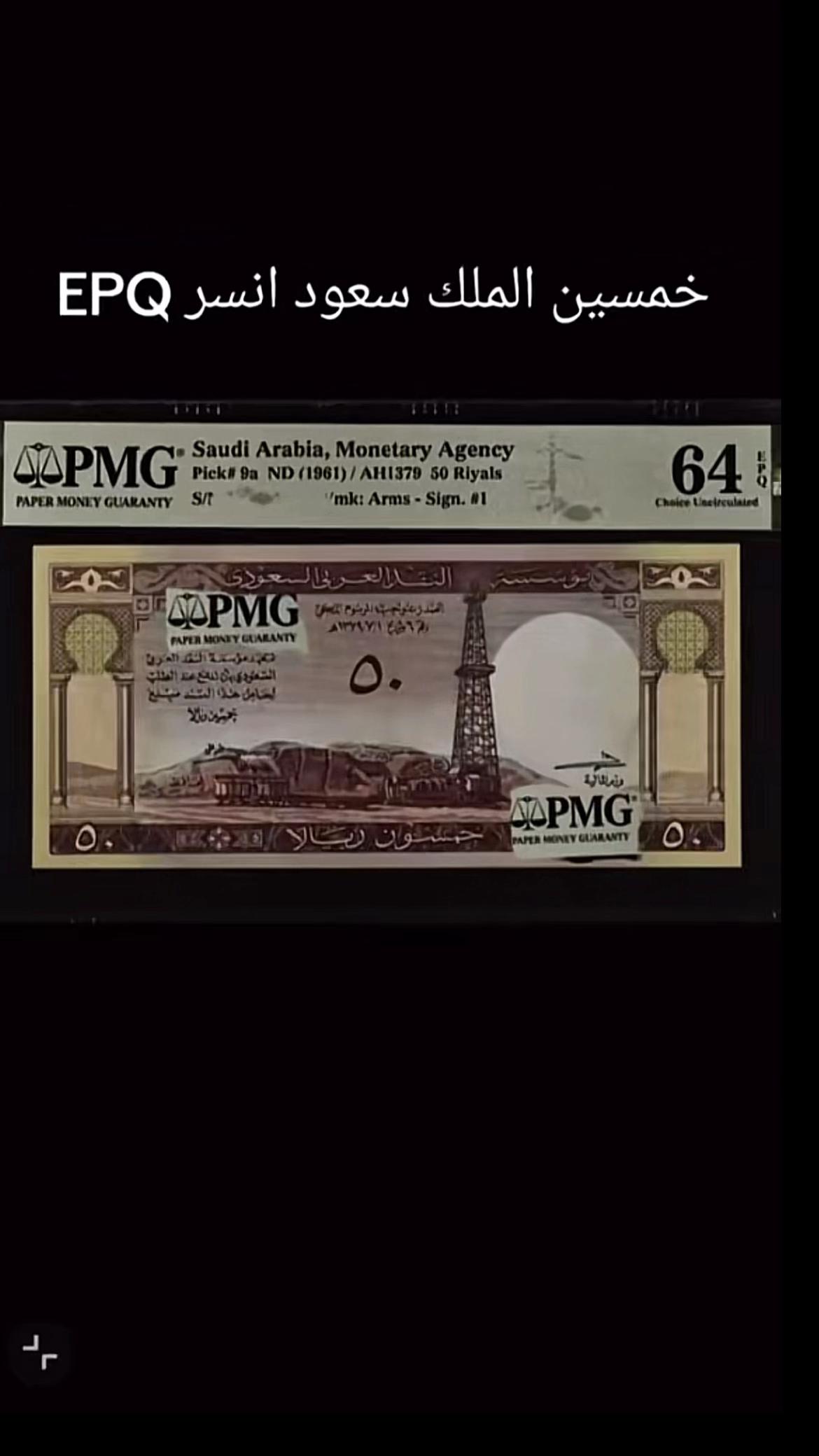 @أحمد العتودي عاشق الحلم البعيد