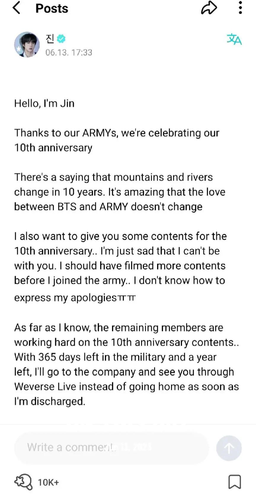 @MariaArmy1172💚💜