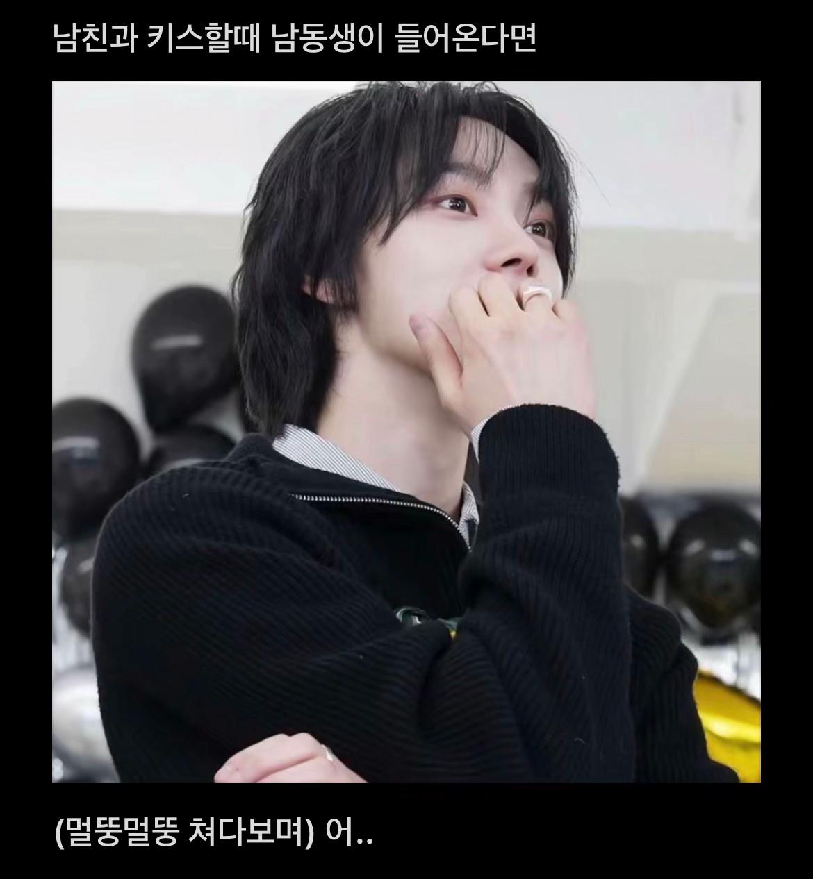 @우나낙
