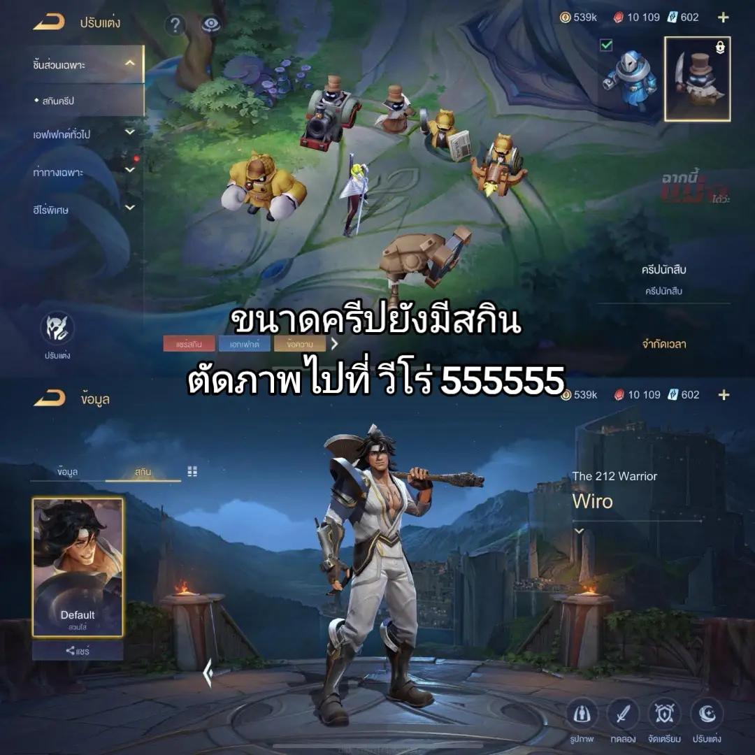 @Fairgamer