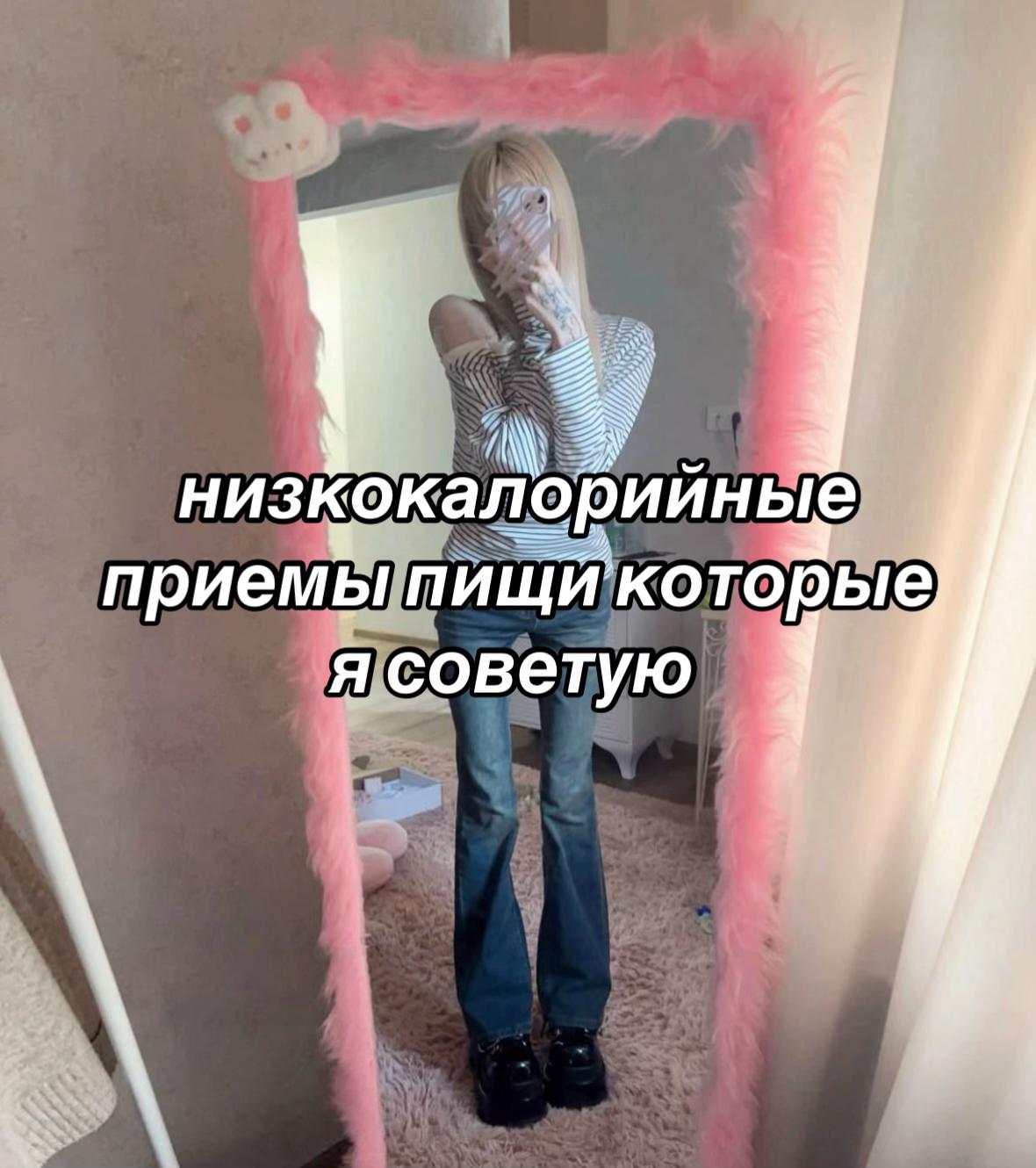 @типичная Анна 2015