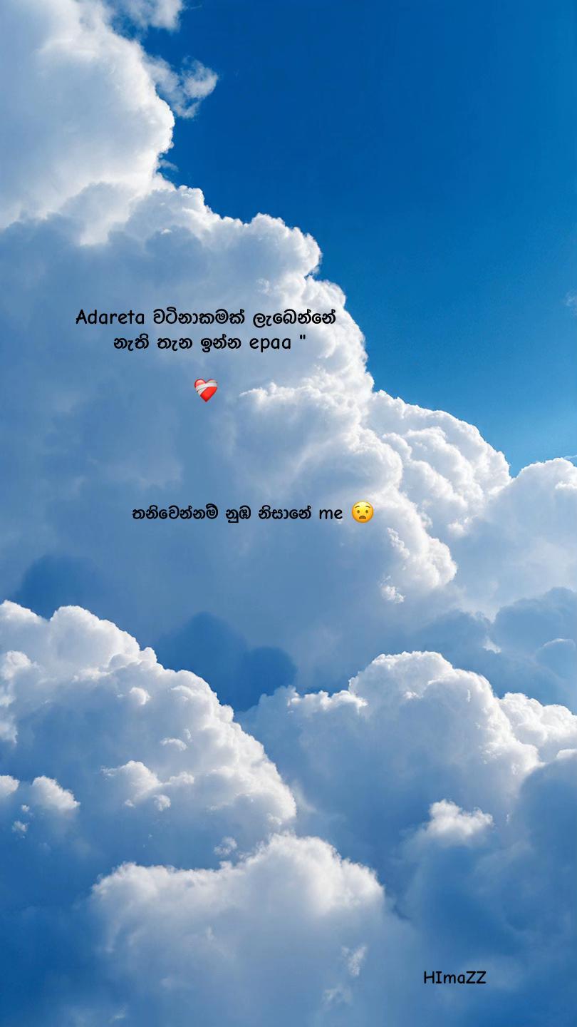 @Himazz 🧸
