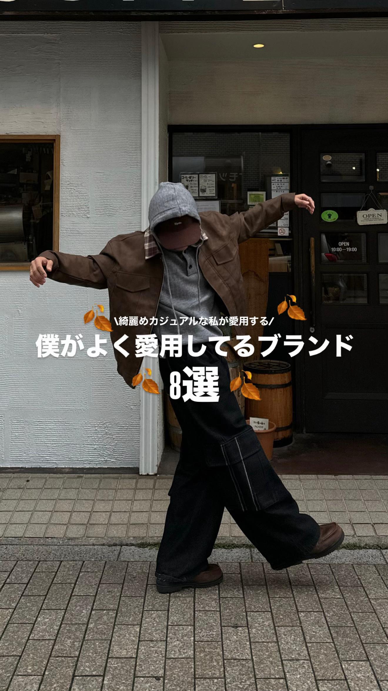 @かや