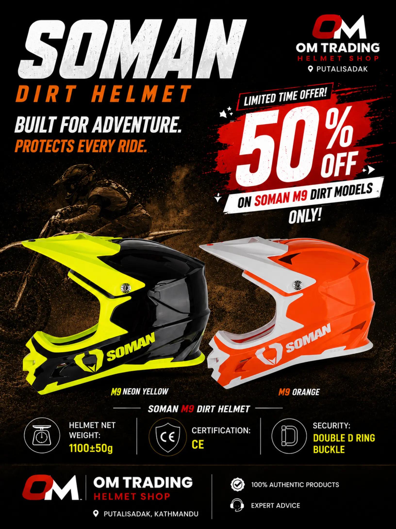 @Om Trading Helmet Shop