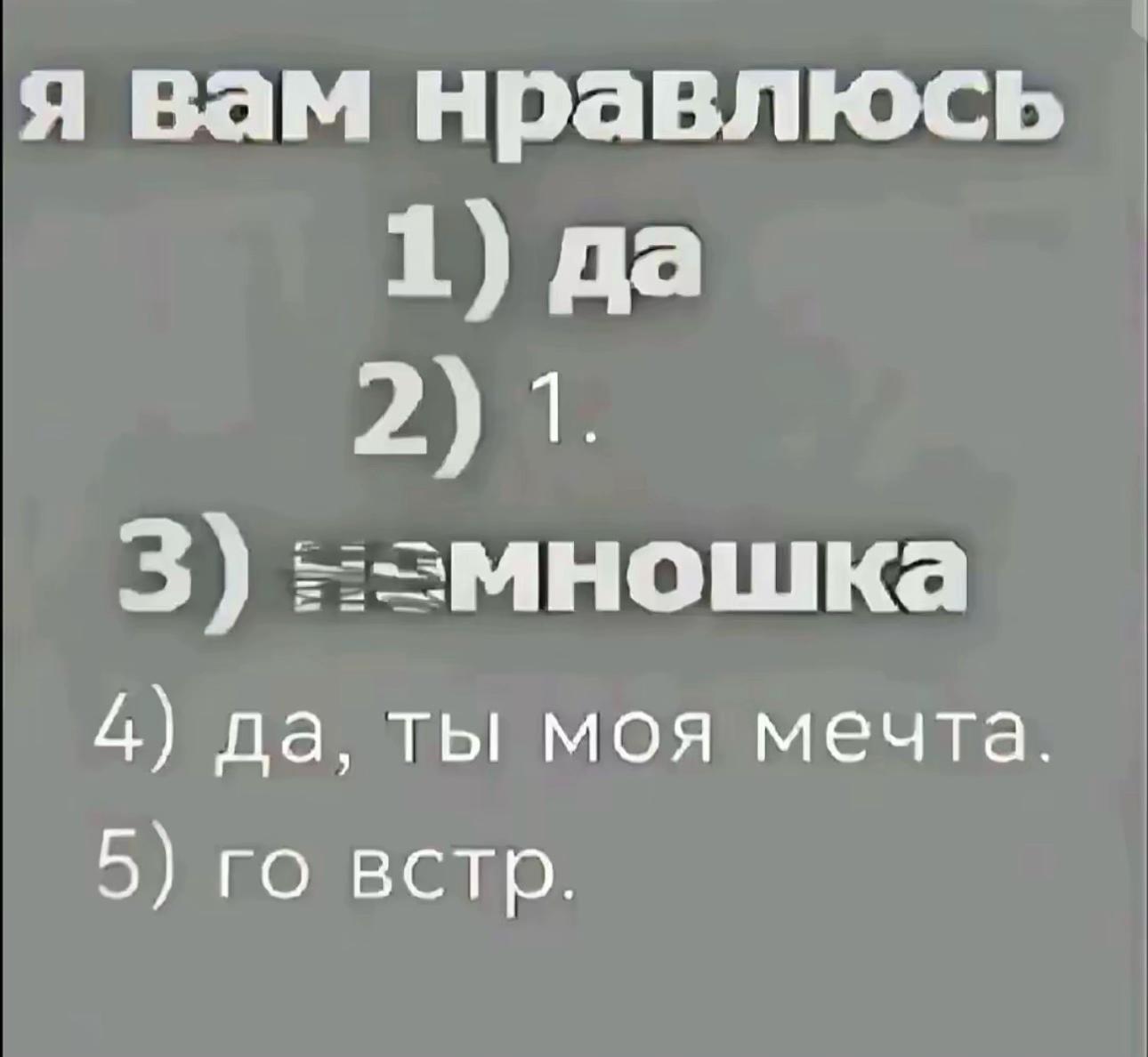 @оксикадонова#JAMAL🚭
