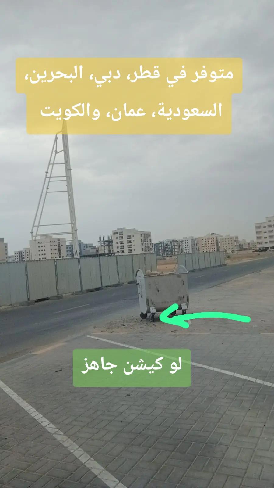 @محمد قاسم
