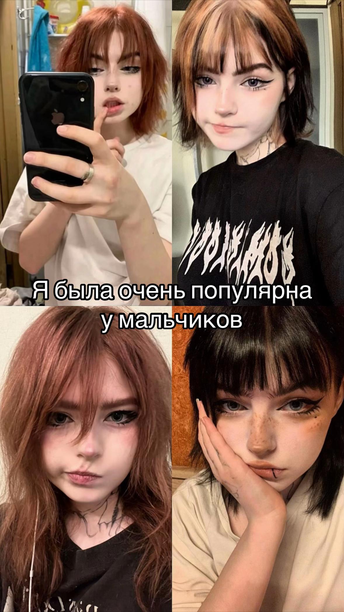 @СМОТРИ ПРОФИЛЬ