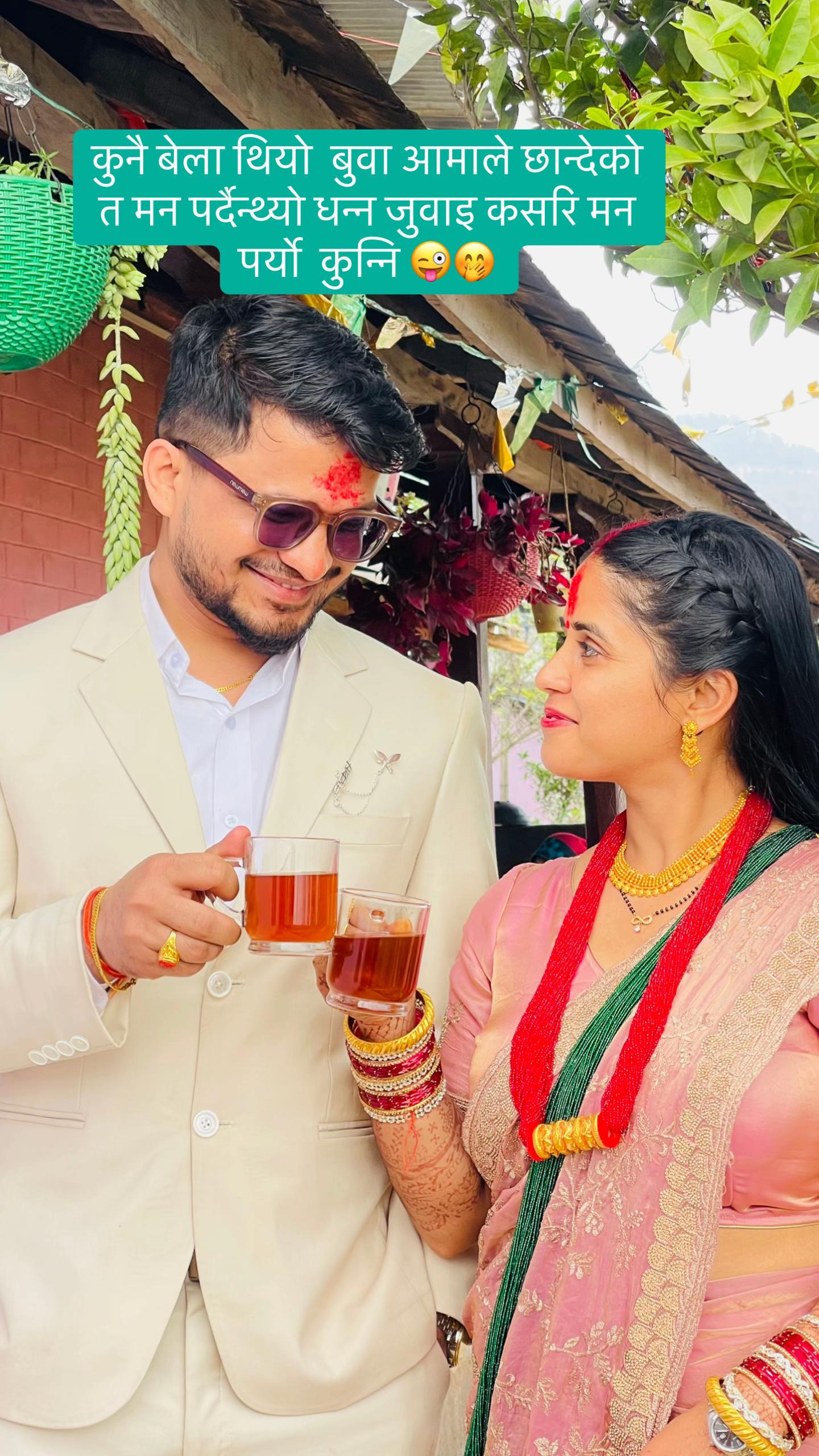 @sangeet acharya 277☯️
