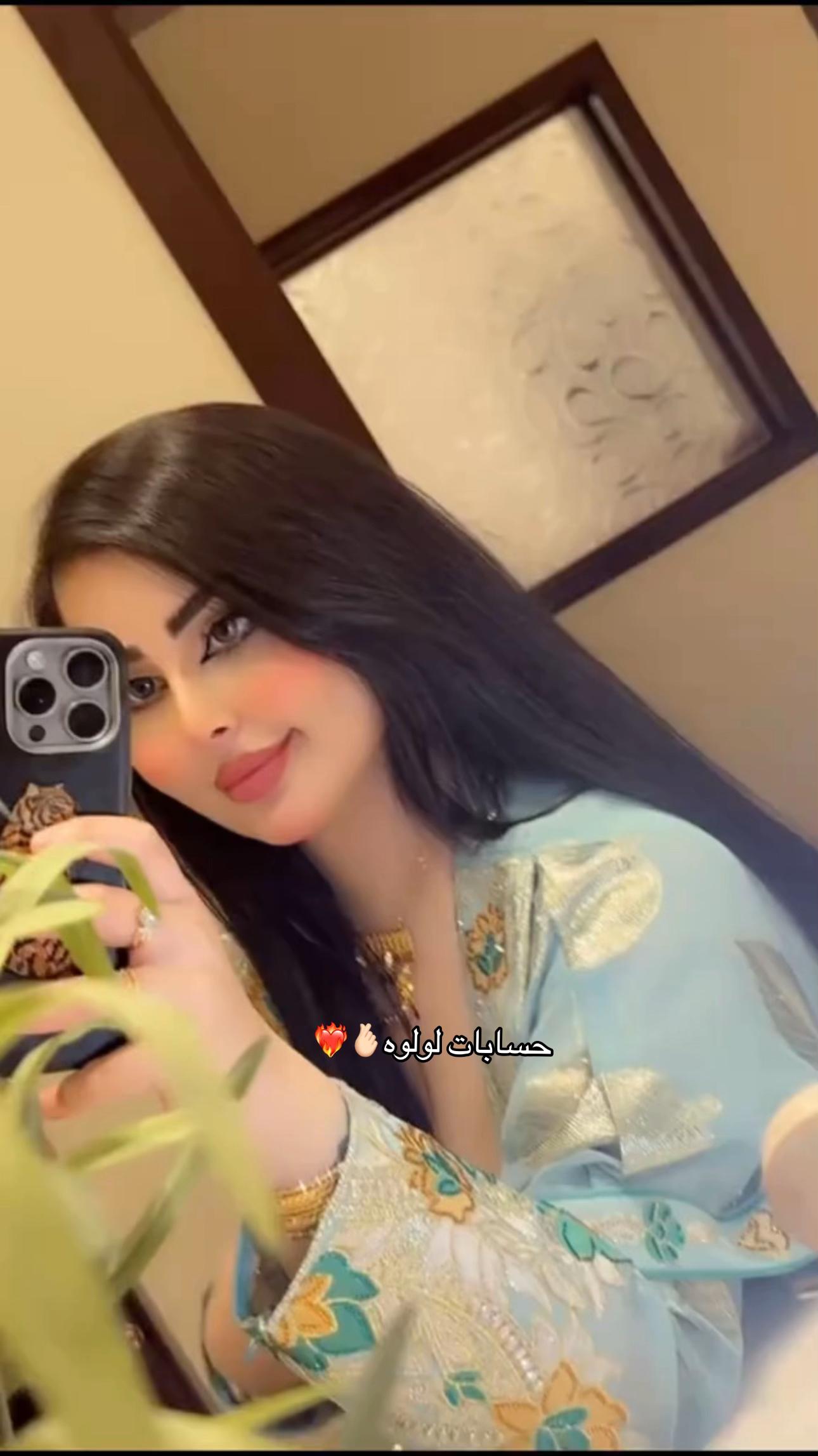 @Lulwah๐ค