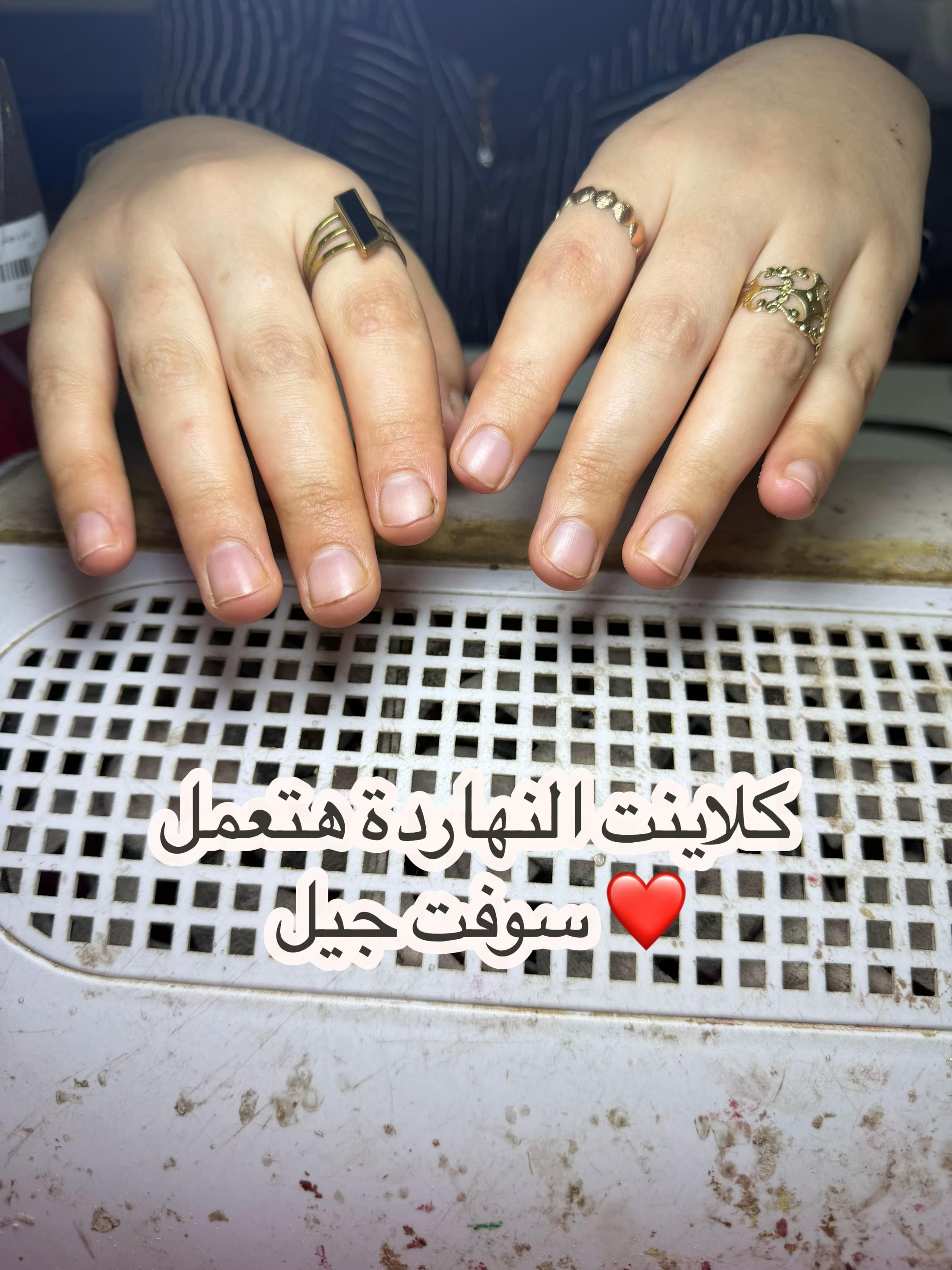@engy_gel_nails