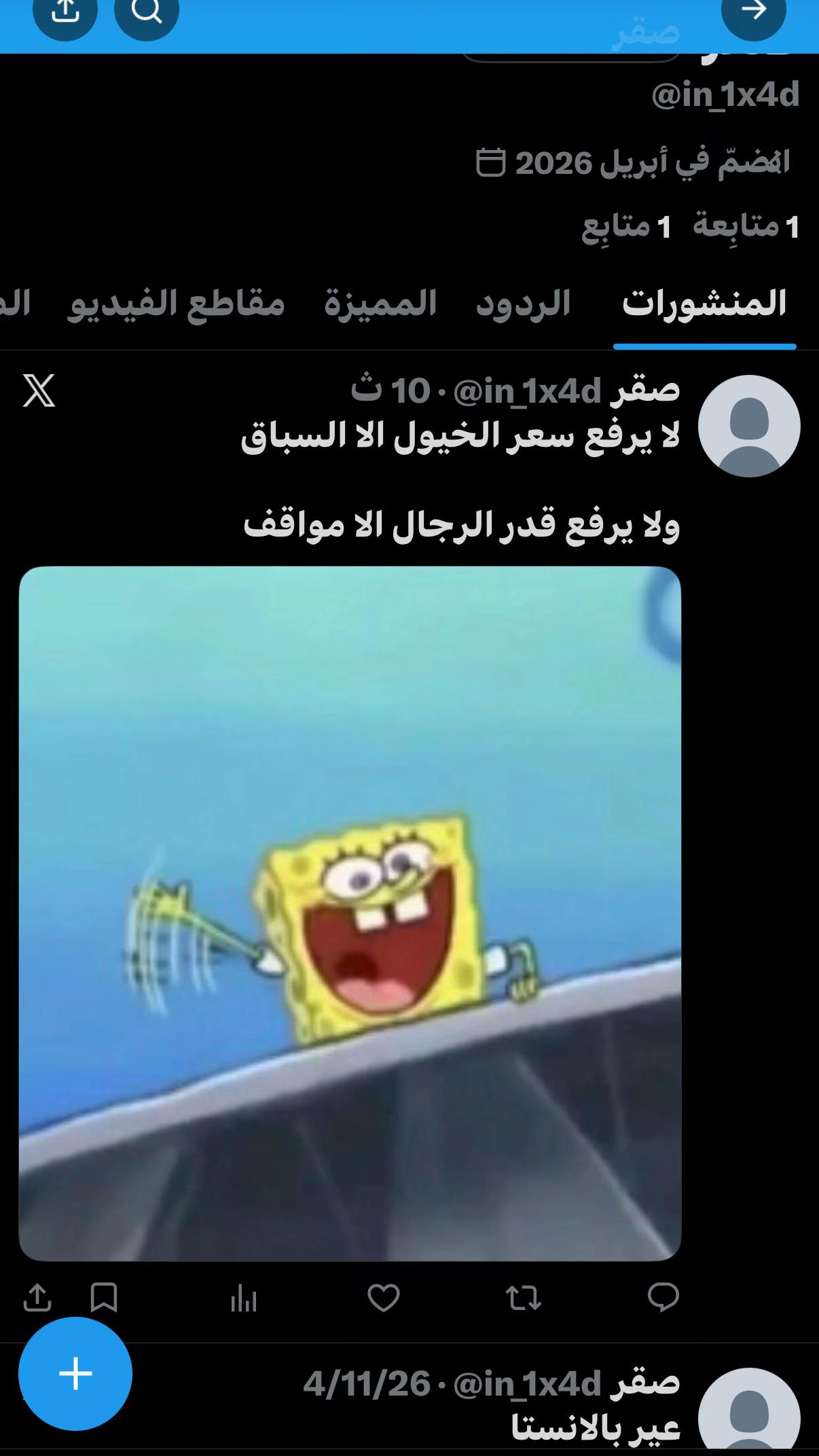 @S