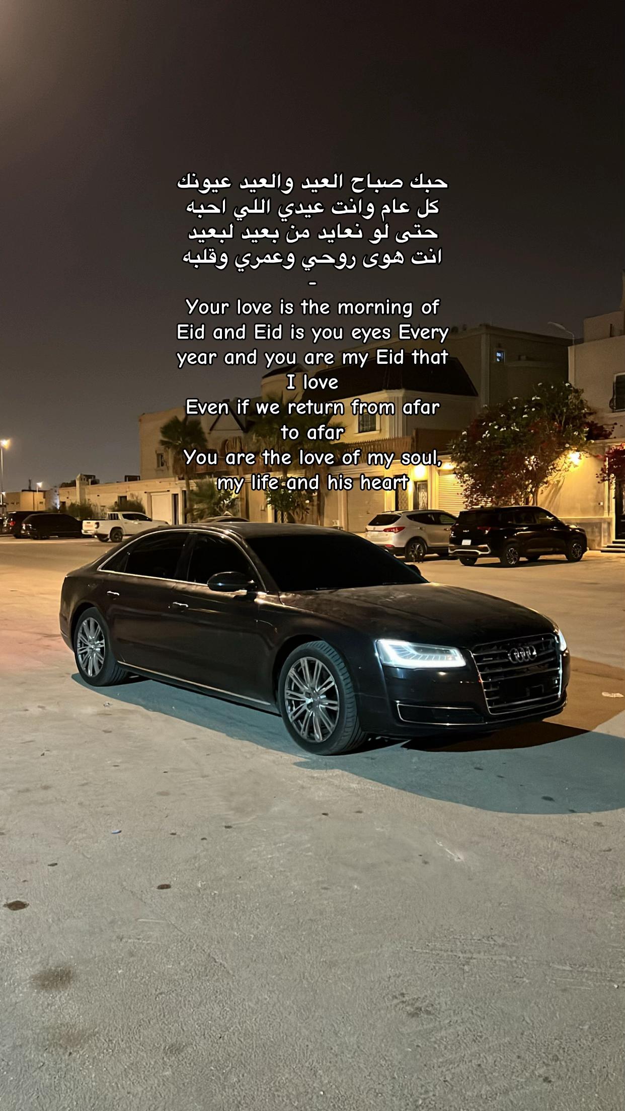 @⌇2⌇