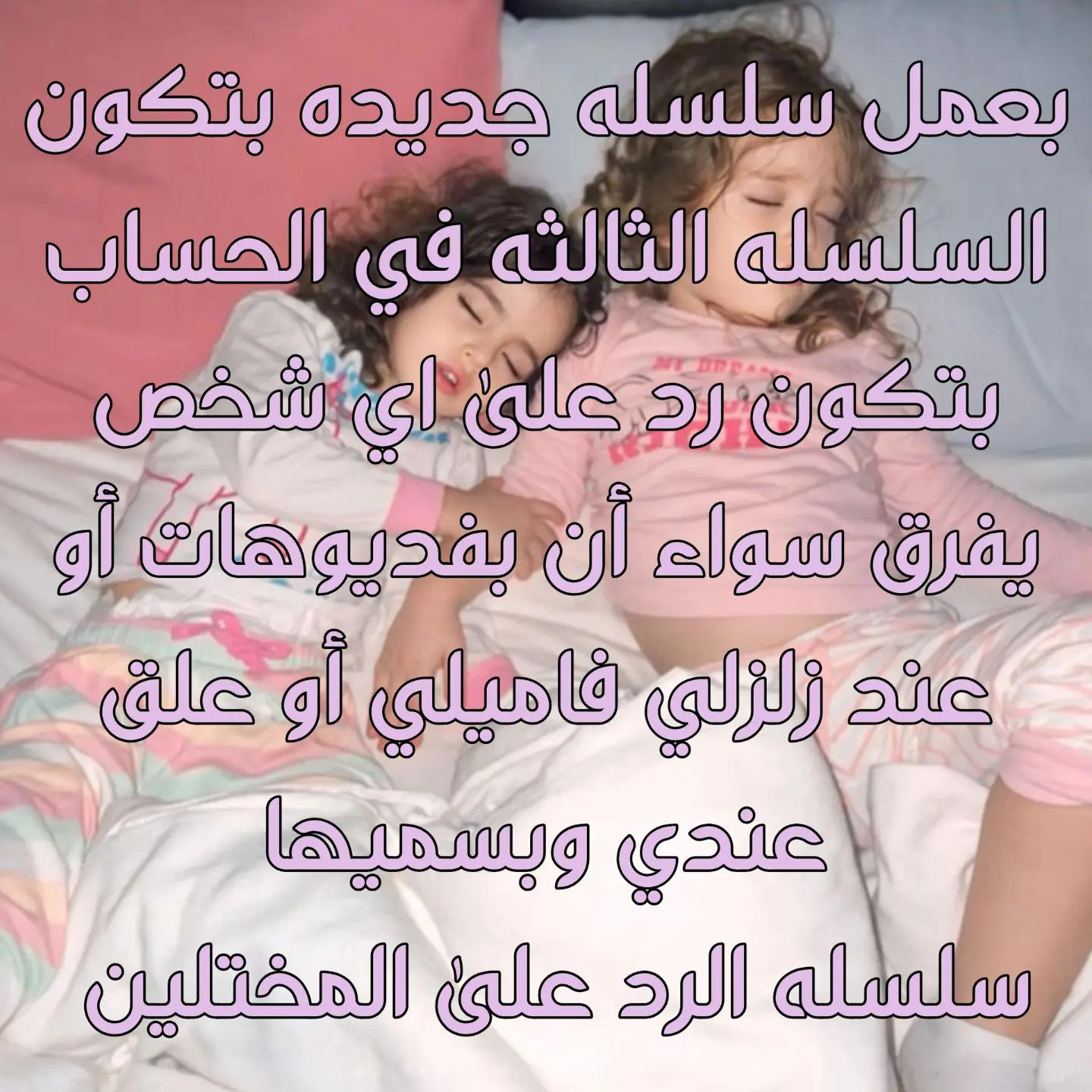 @Catalya 🍰🌷 (C/M/M🍒🎀)