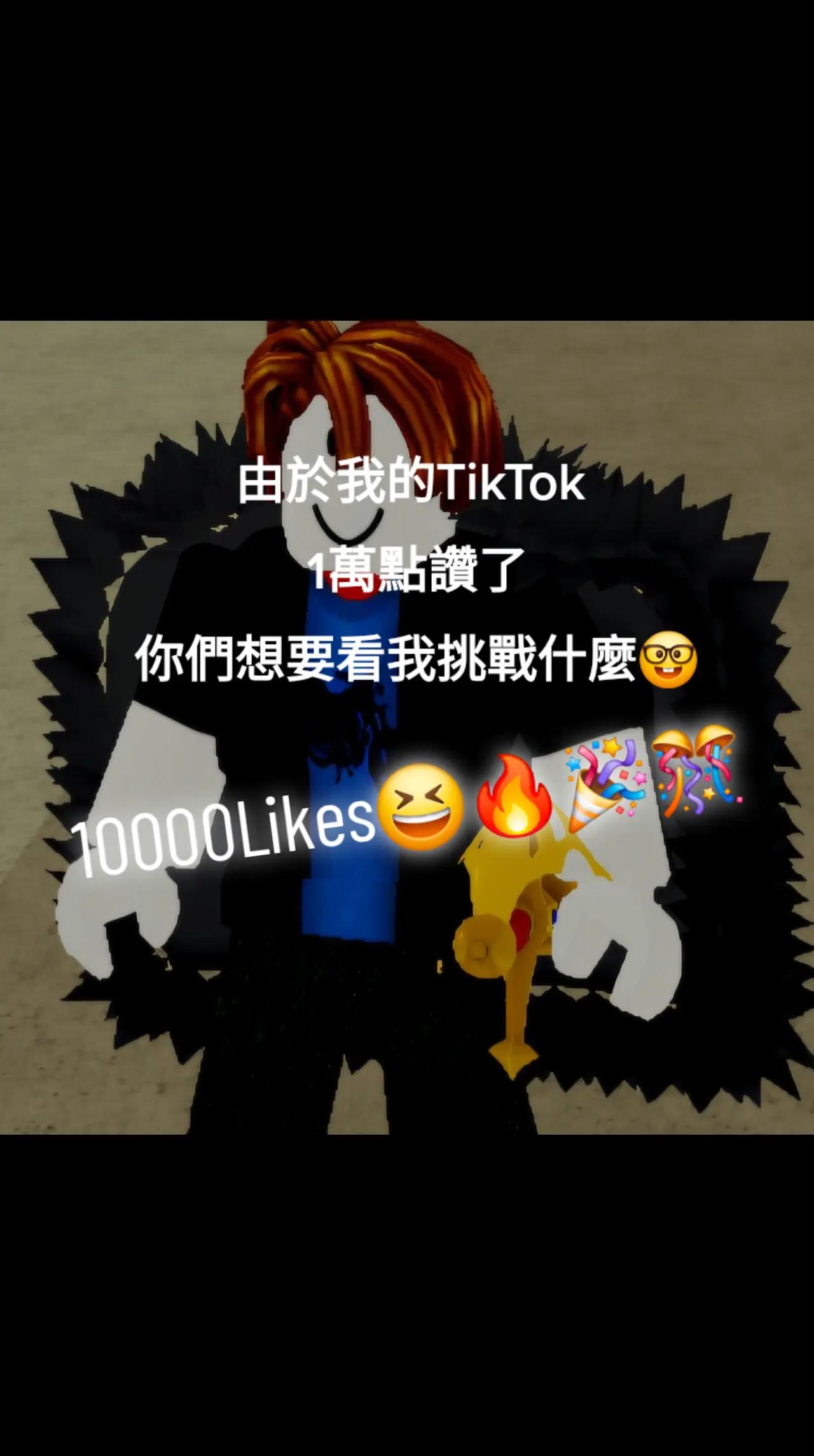 @🐤CF🐟