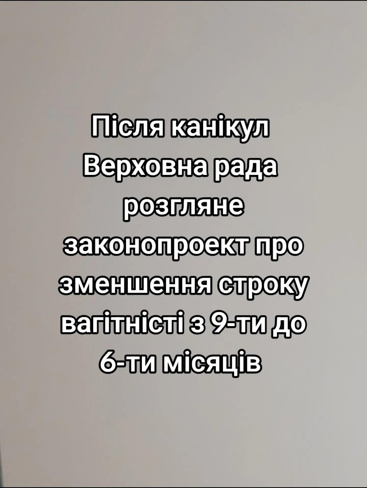 @Artem