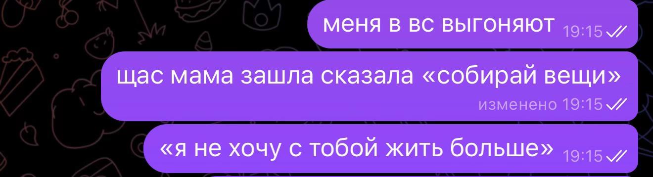 @ФАНТОМНЫЙ