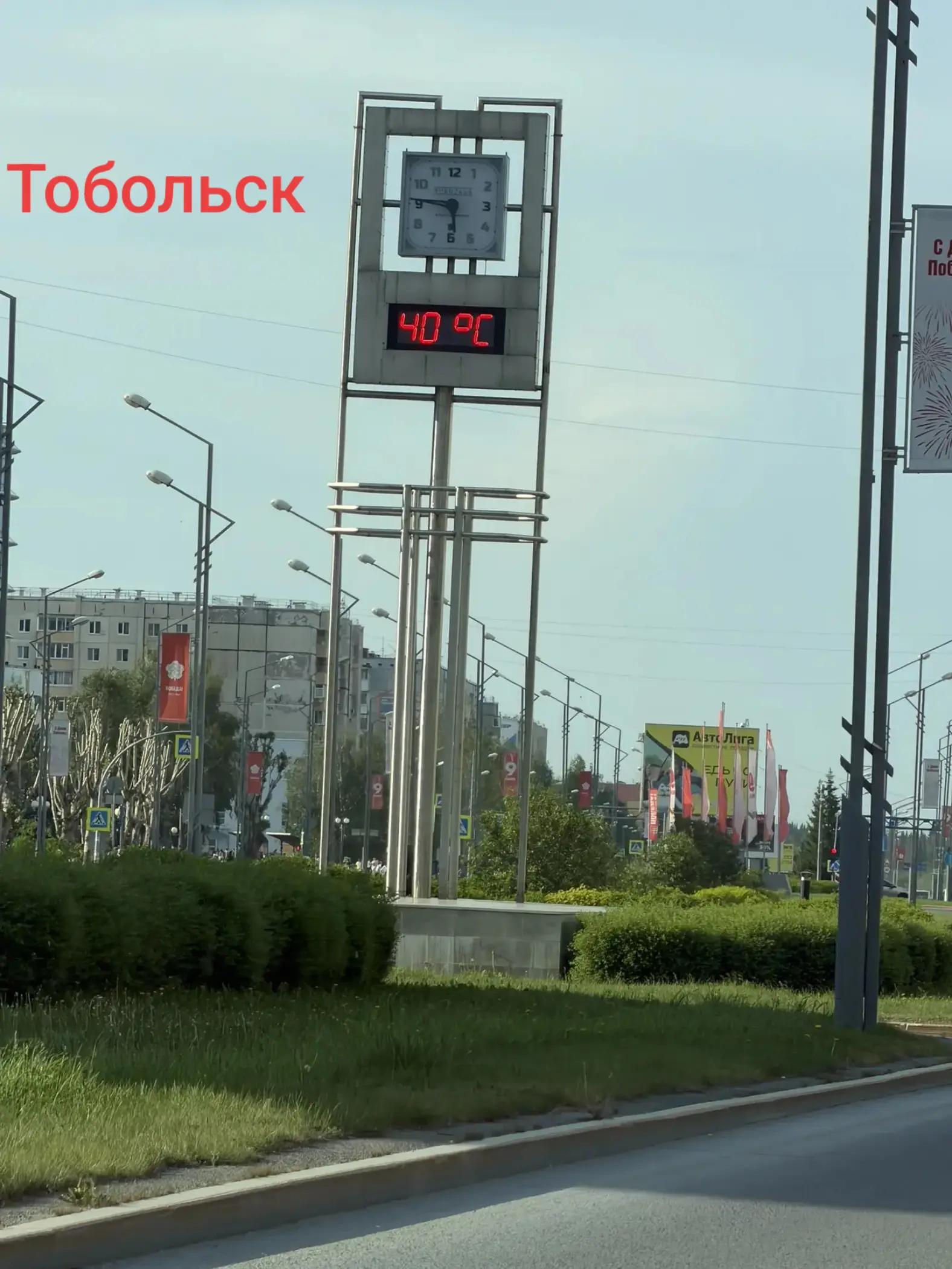 @Князь