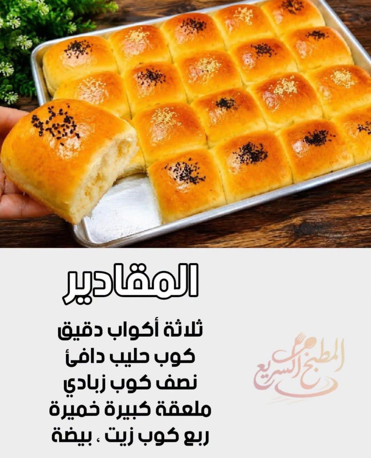 @Maha 20247 ๐ฅฐ