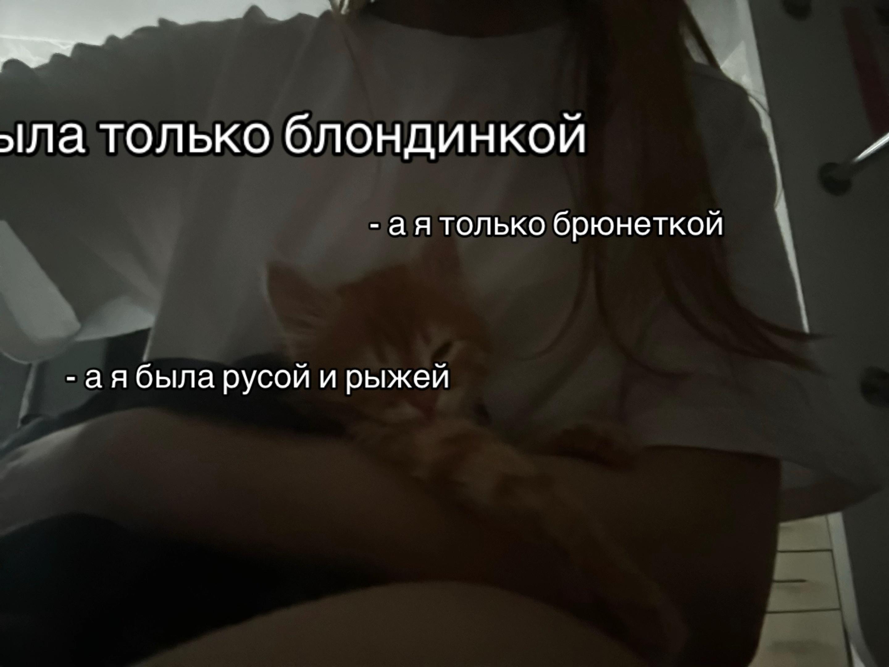 @кариша