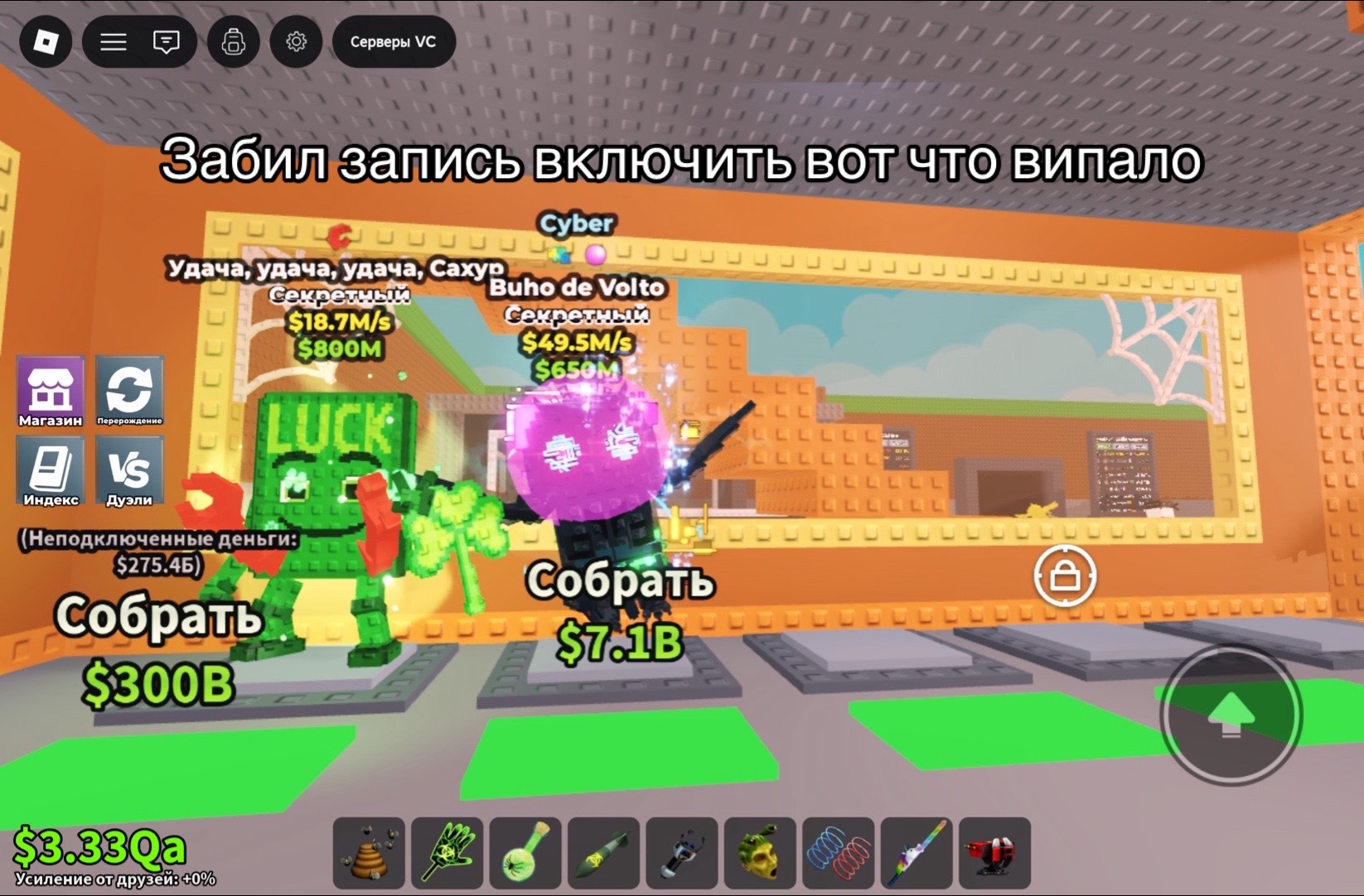 @Сельский кит