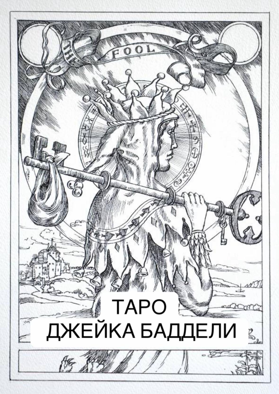 @тгк: three.cups.of.kul
