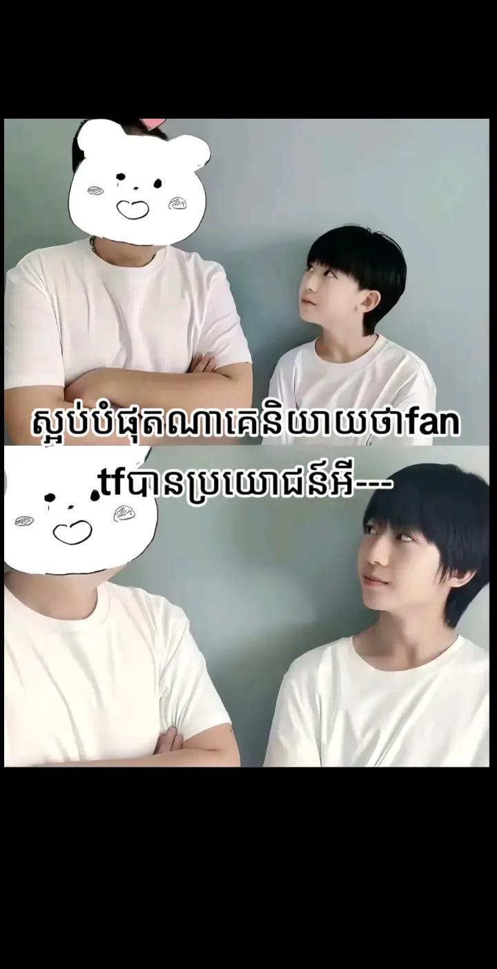 @โ
๐พTFๅฎถๆ้ฒๆ๐พโ
YANG