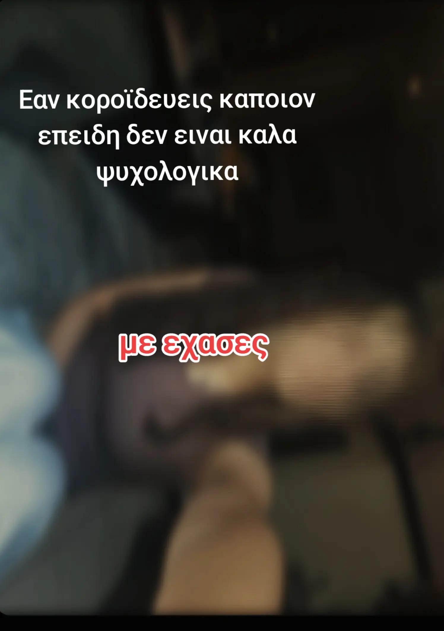 @𝐸𝓇𝒾