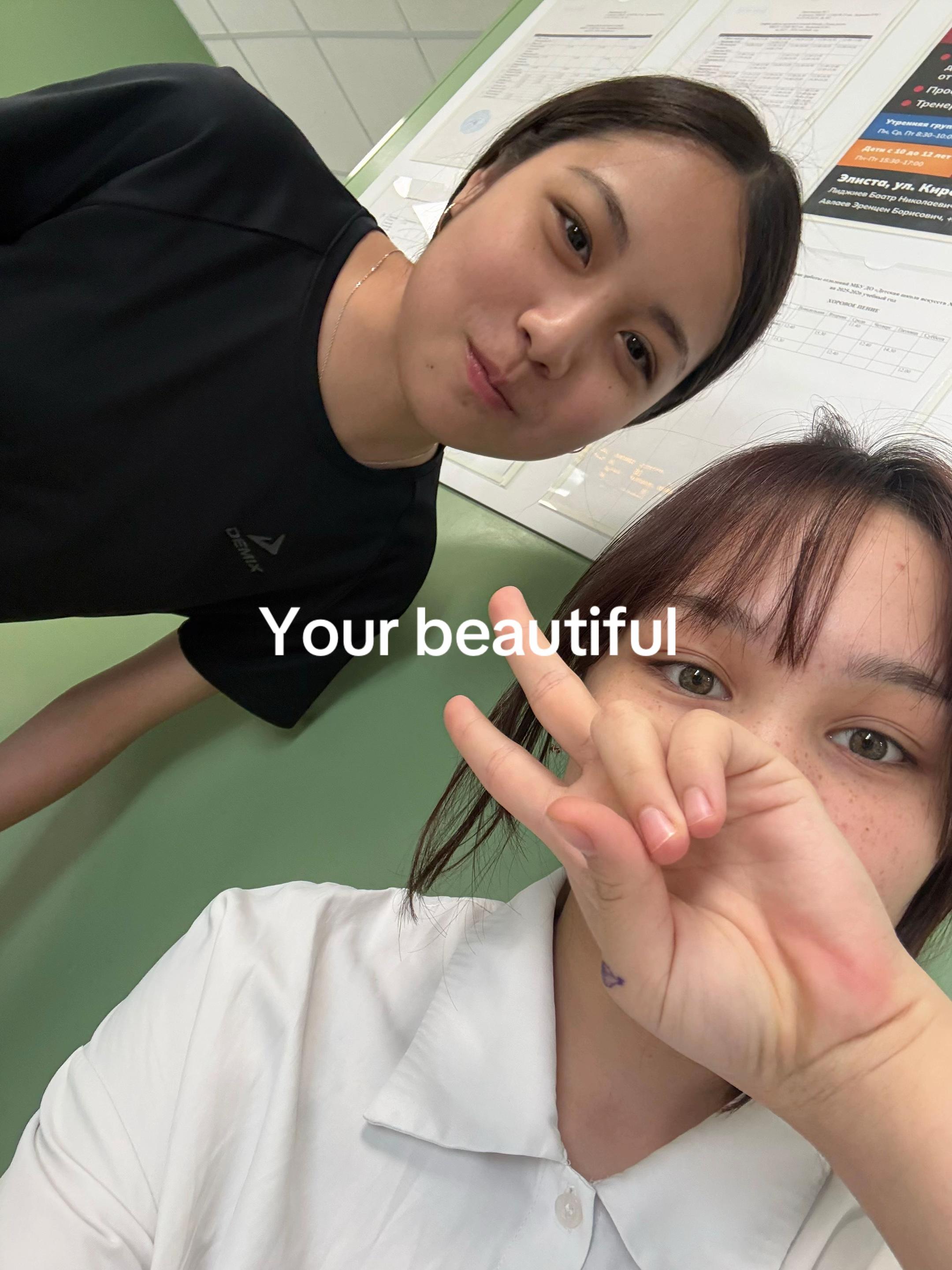@китока🎋