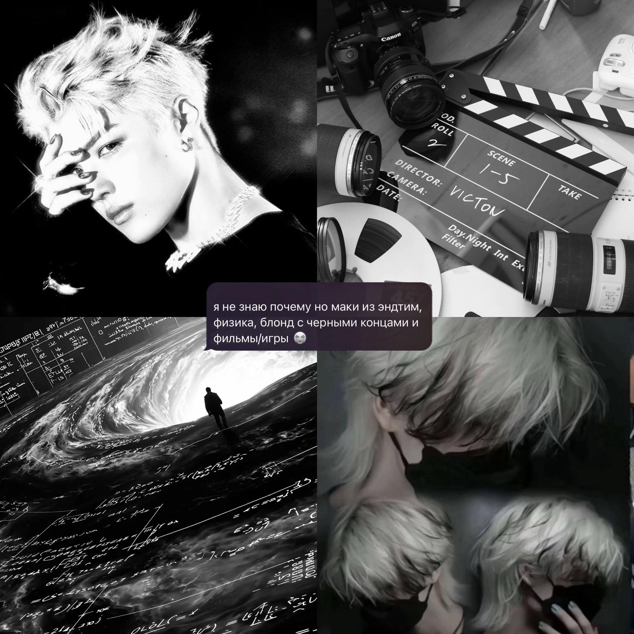 @WhaLi_Minhyuk