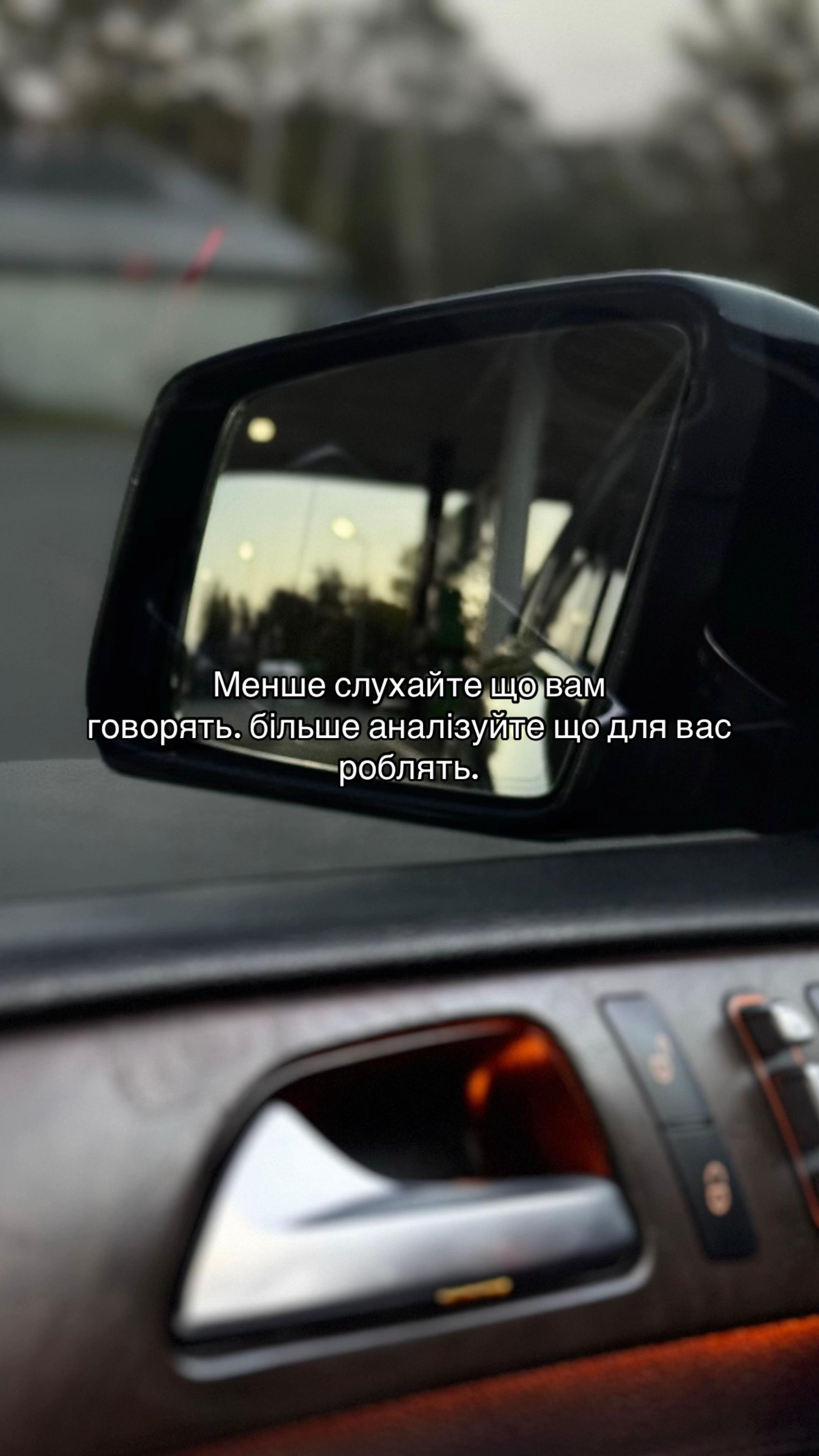 @Вікторія Оліскевич