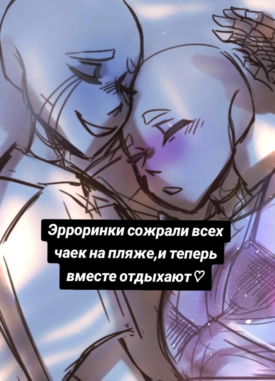 @ᵃᶜʳᵒˡᵉⁱⁿ