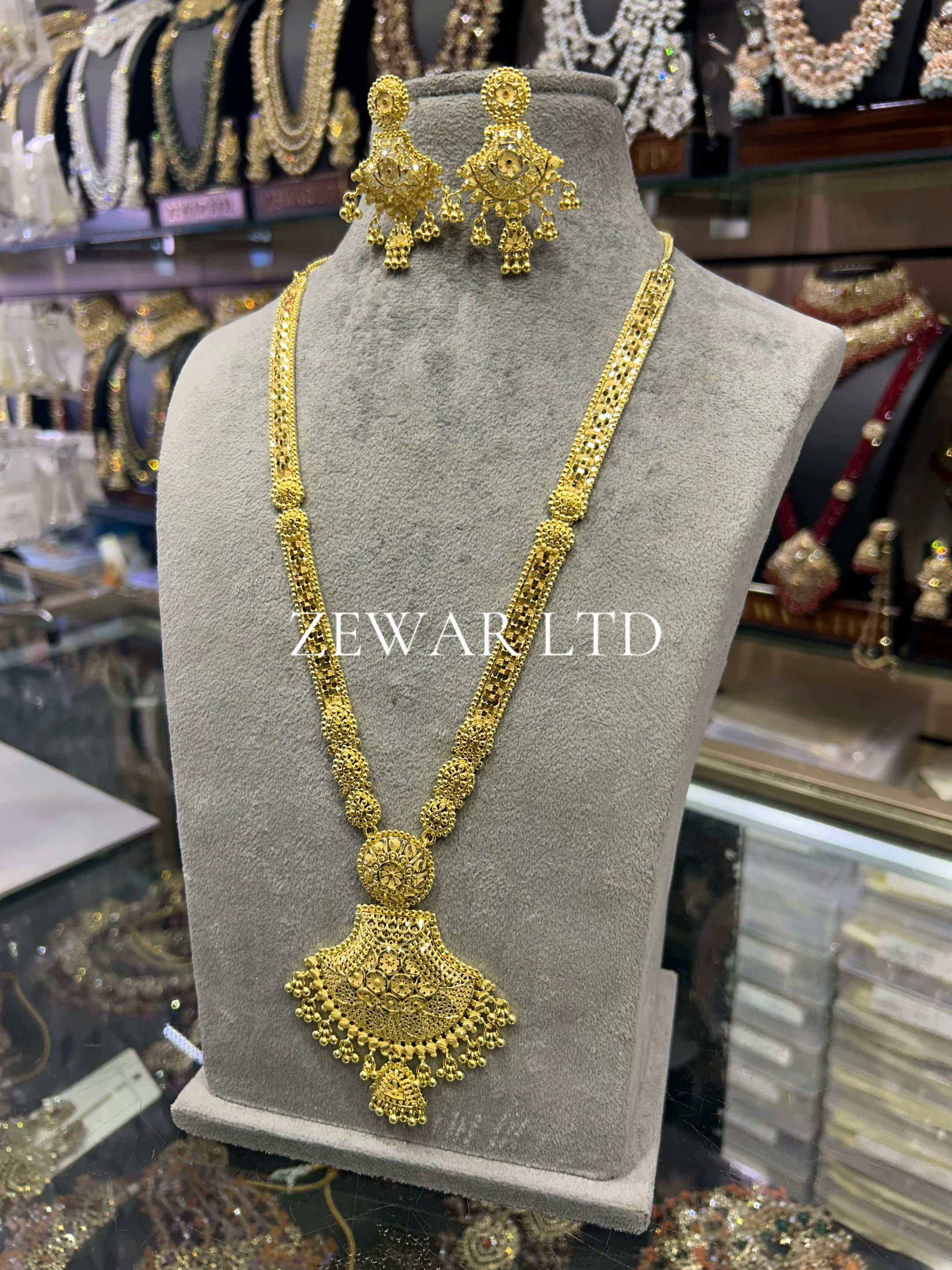 @Zewar Ltd