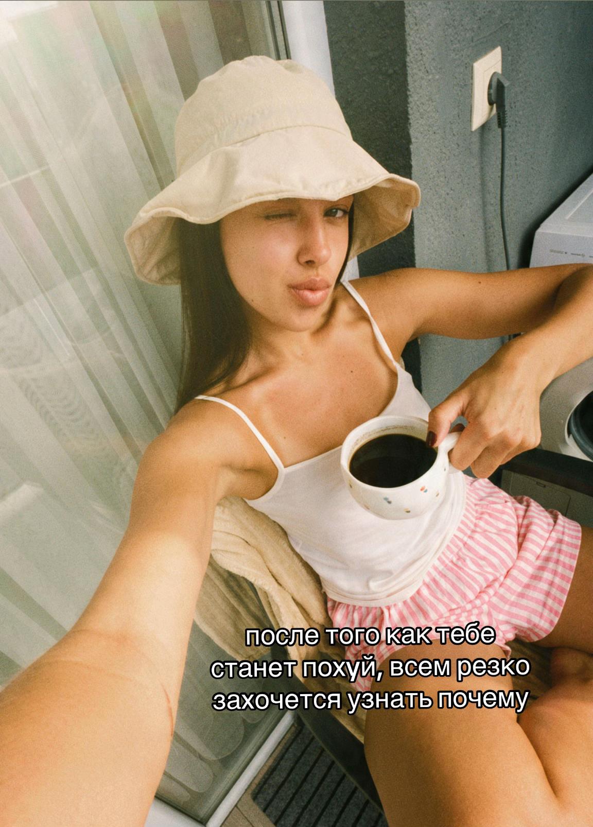 @Вики | Лайф 🔆