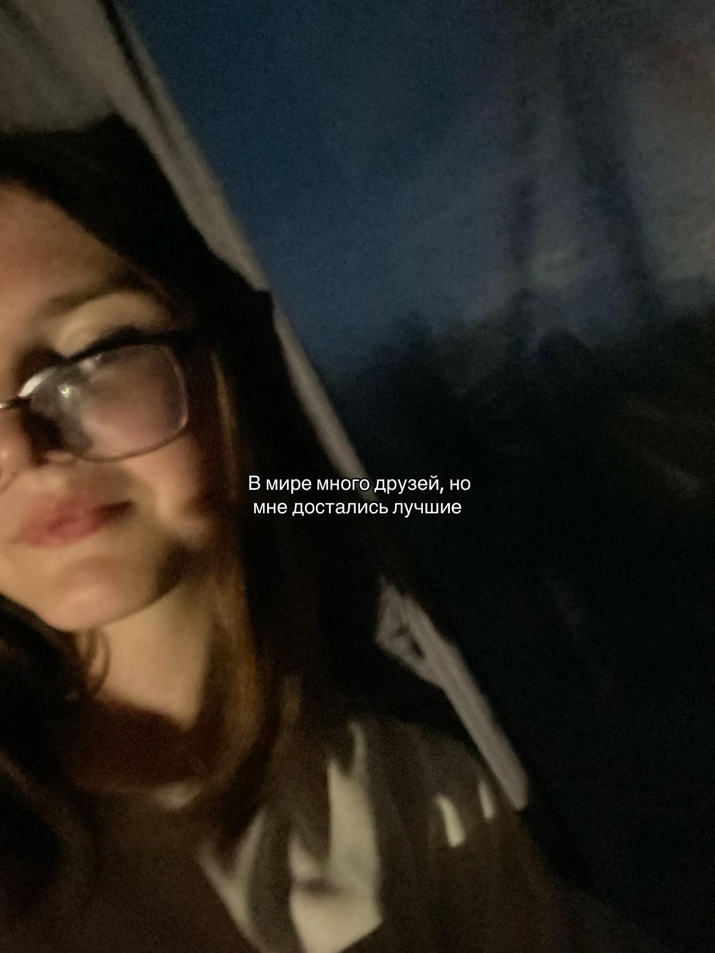 @алинка