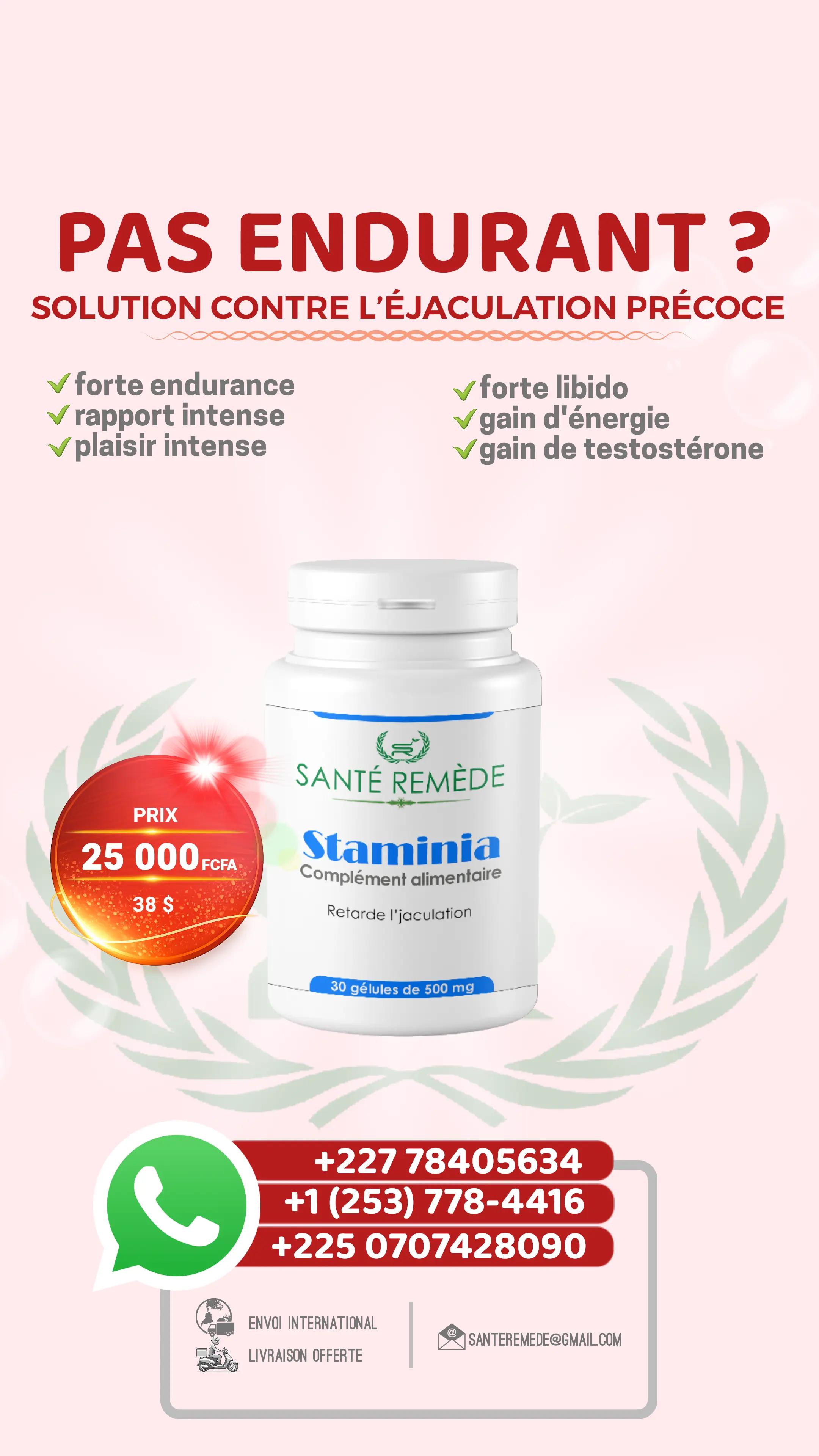 @SANTÉ REMÈDE