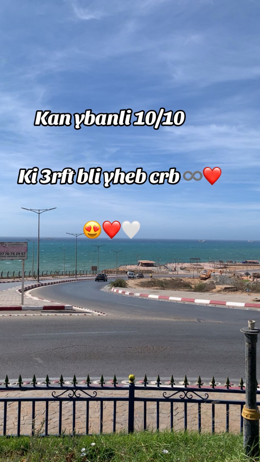 @Anfel🪩