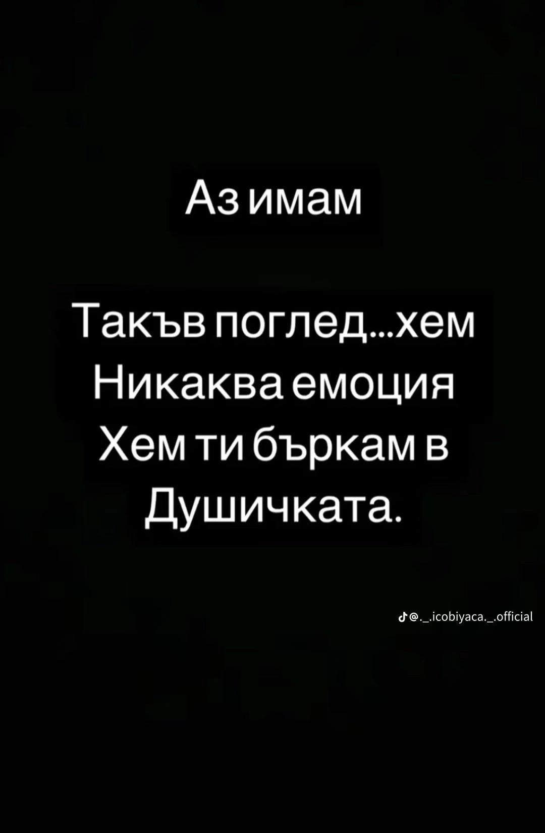 @💋Moniee💋