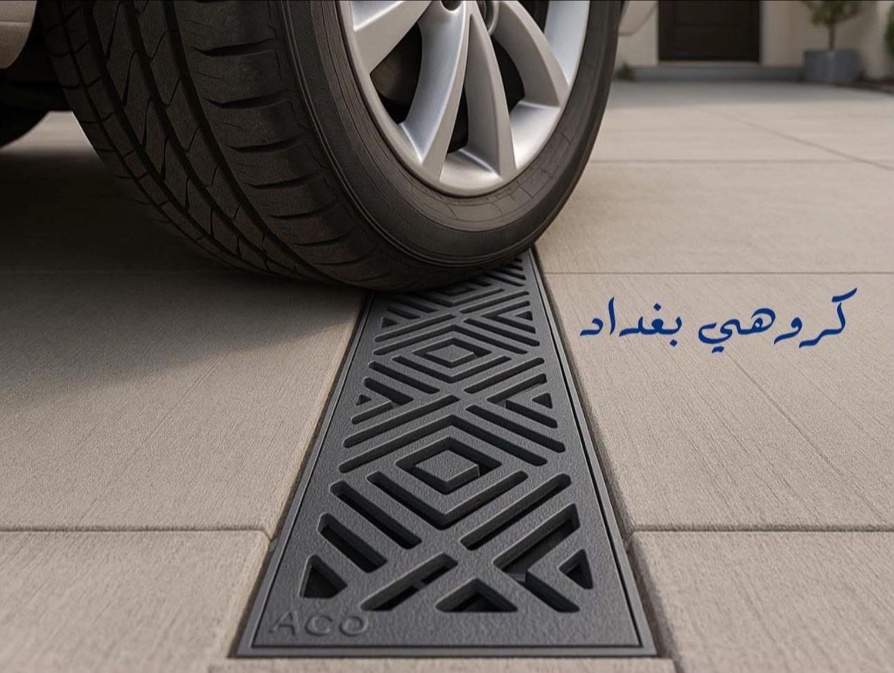@grohe.baghdad