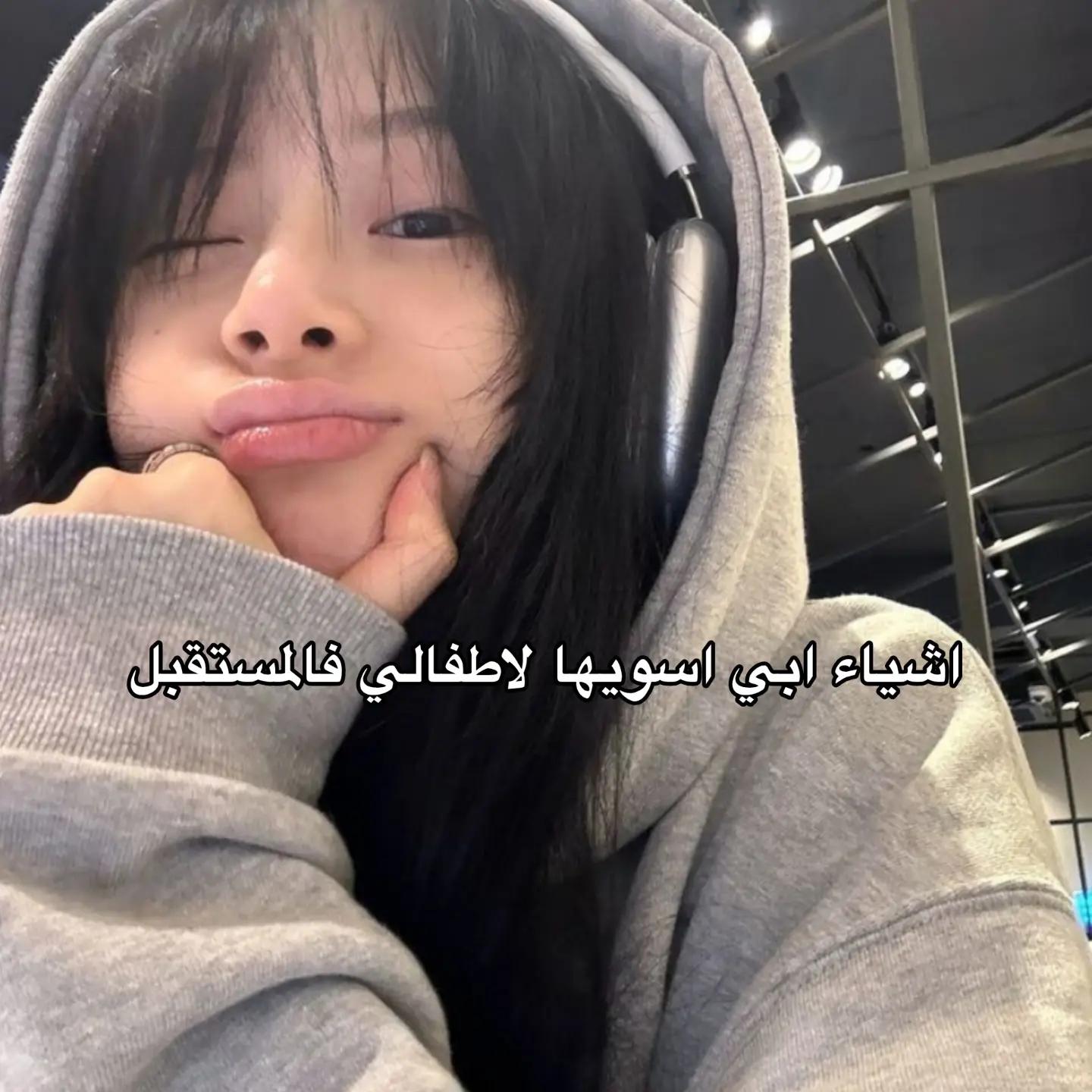 @G 🦖