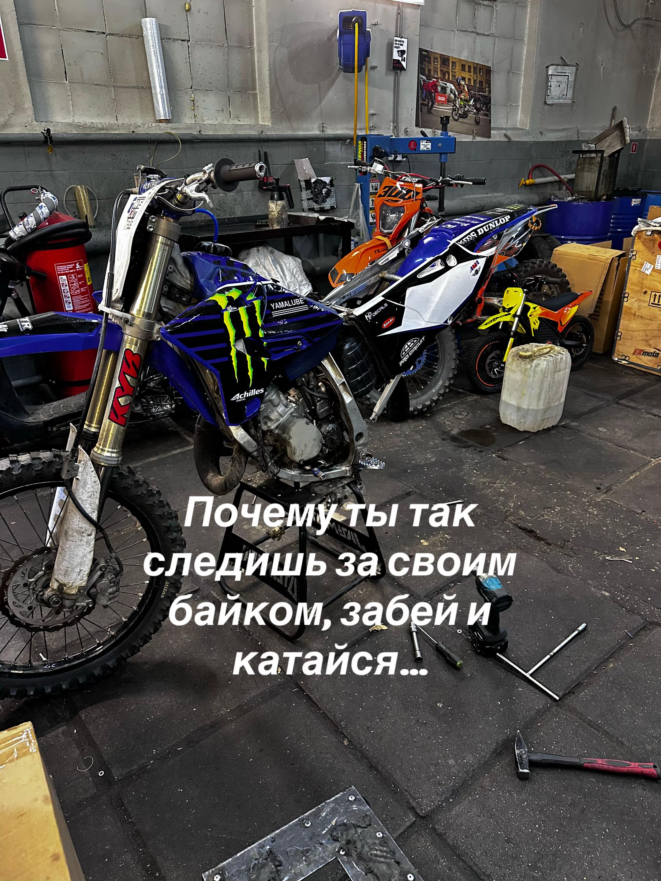 @Buba Racing