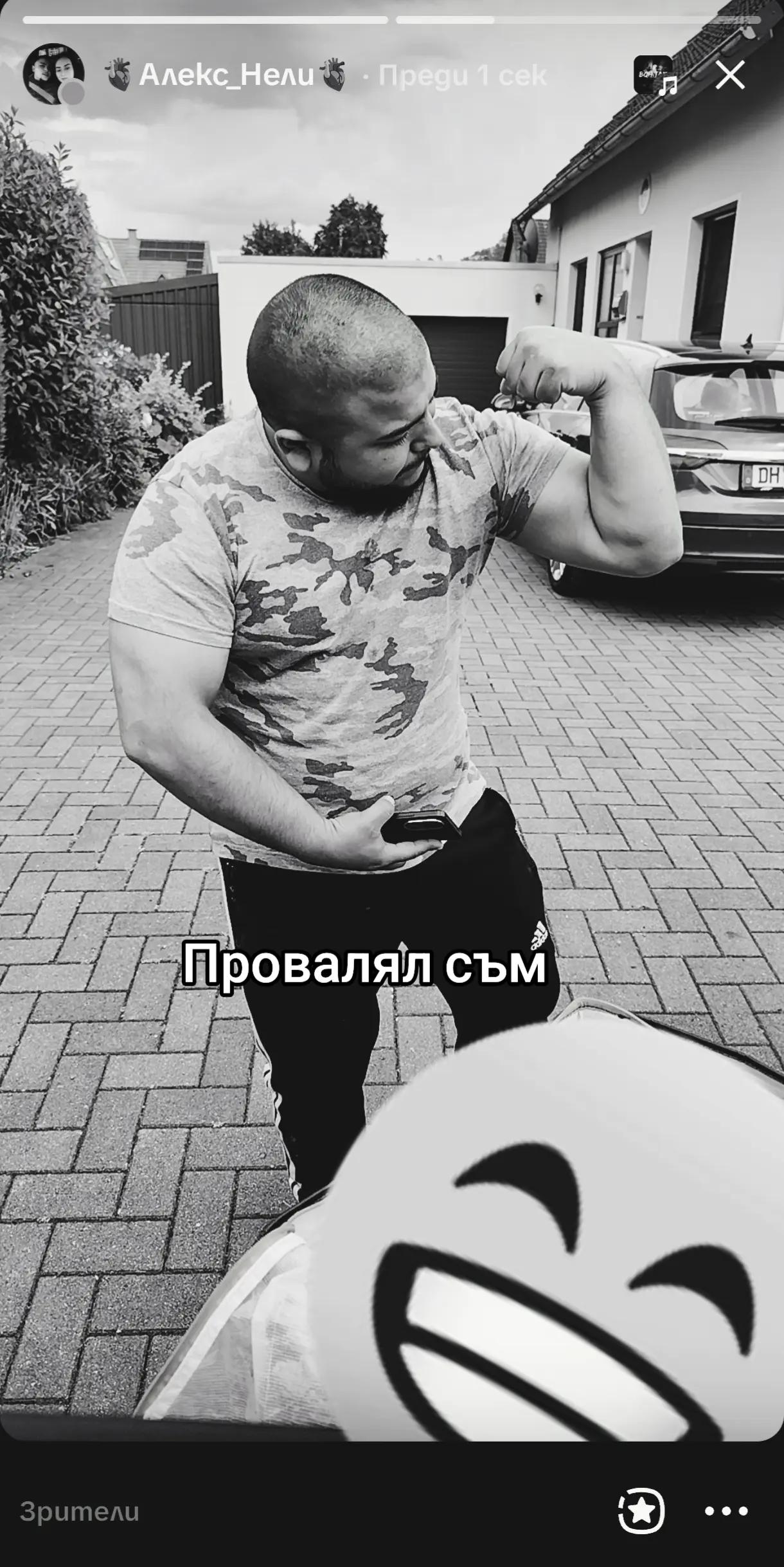 @🫀Алекс_Нели🫀