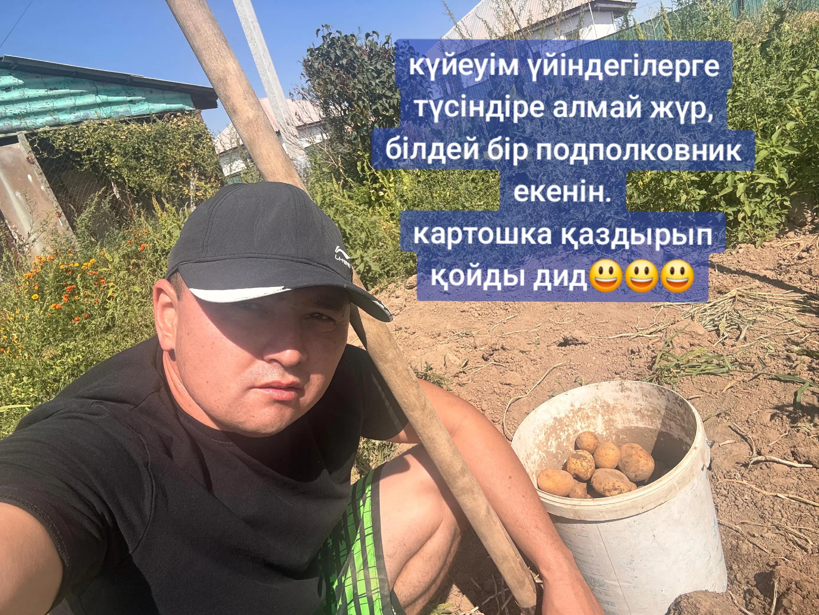 @𝑴𝒂𝒌𝒐𝒔𝒚𝒂