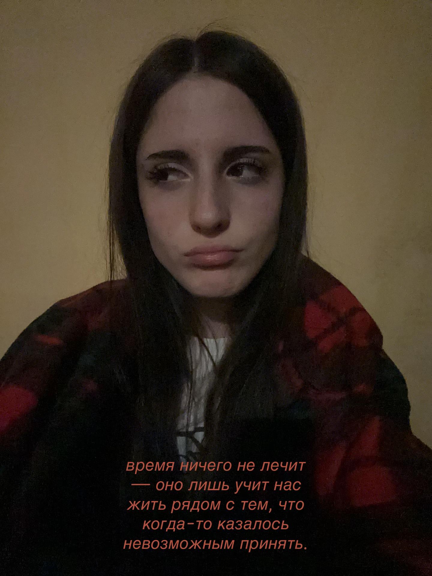 @аделька крх