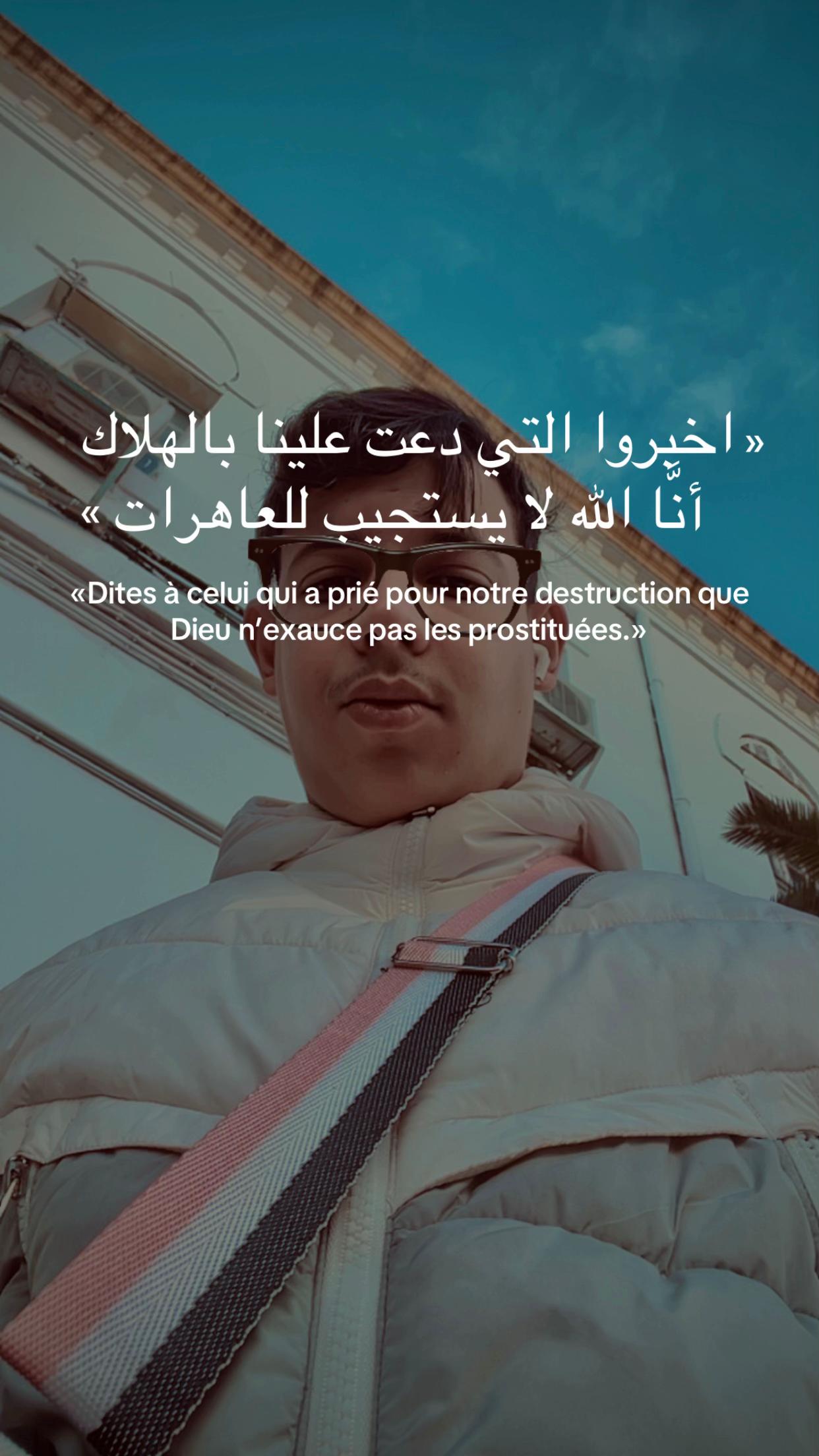 @adem._.pichou