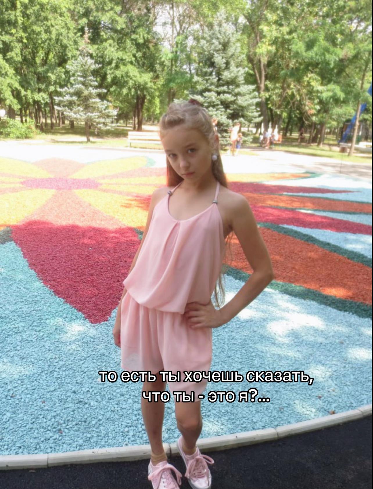 @кэм💒
