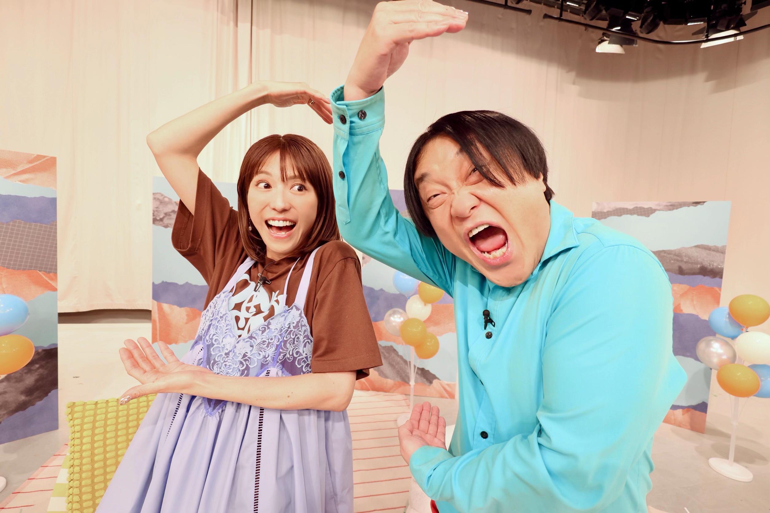 @若槻千夏のうるさい心理テスト