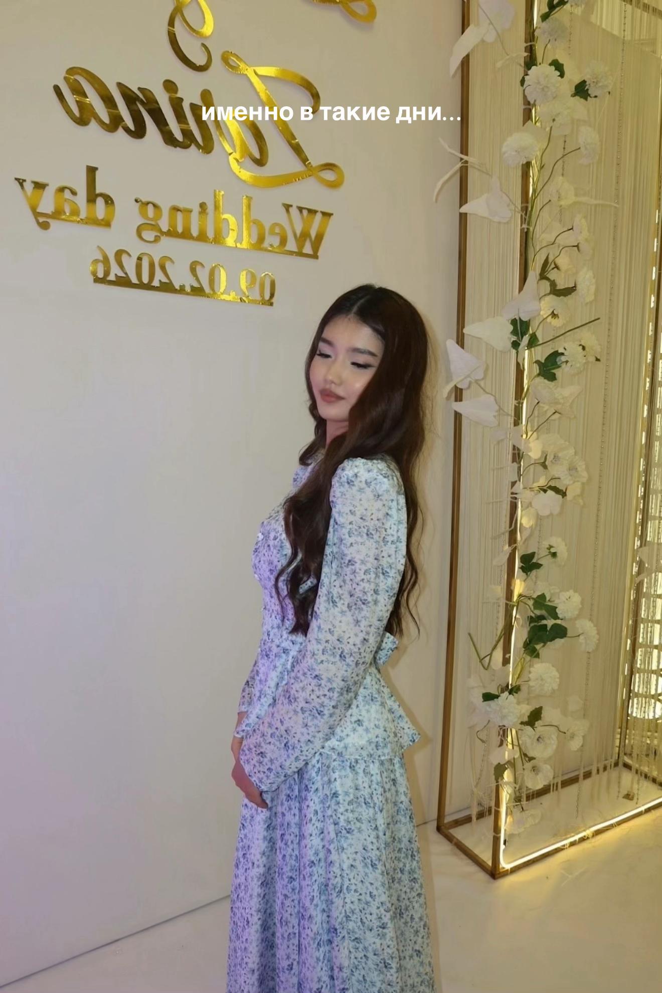 @elaiza.silk