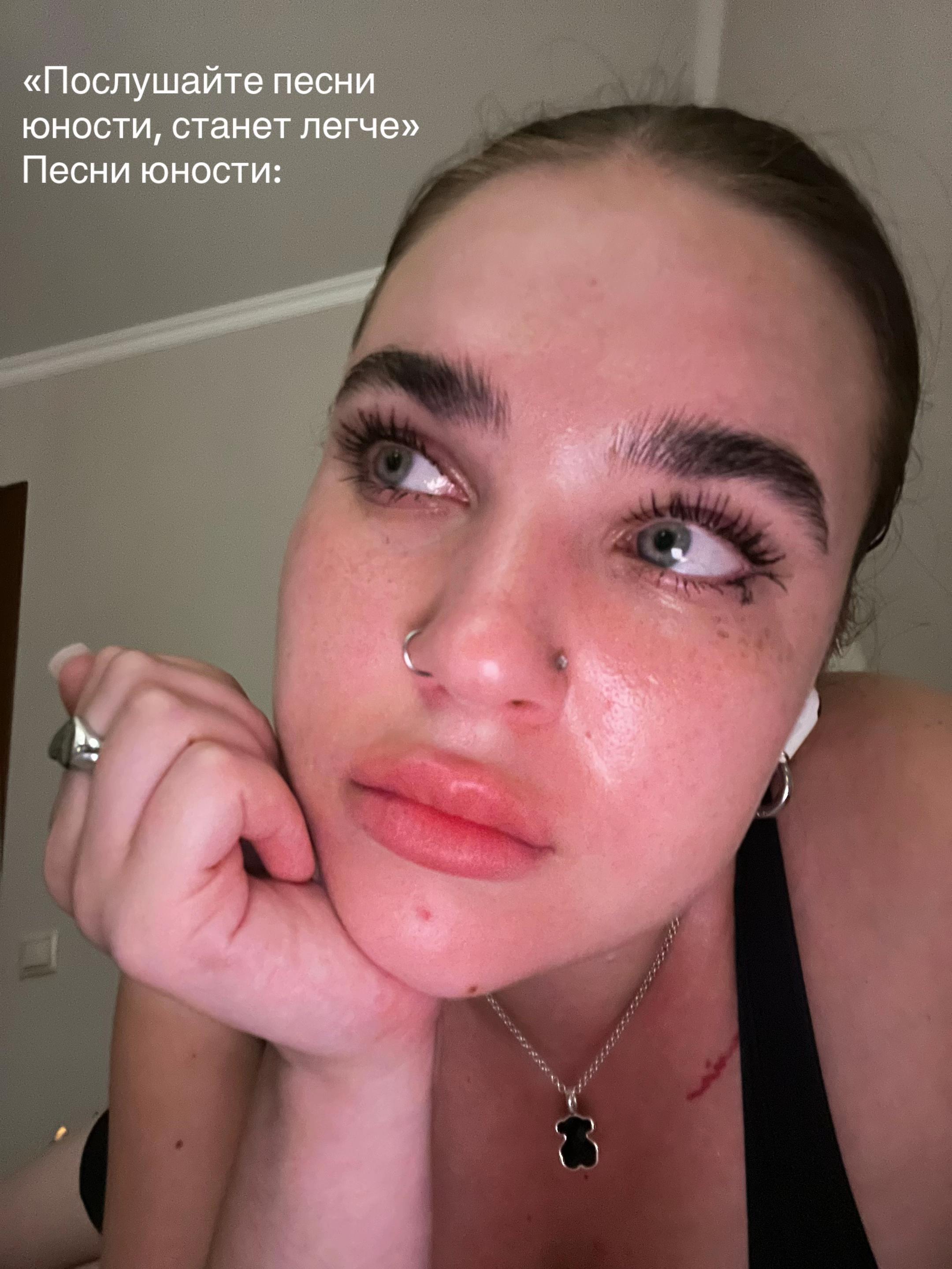 @ашад