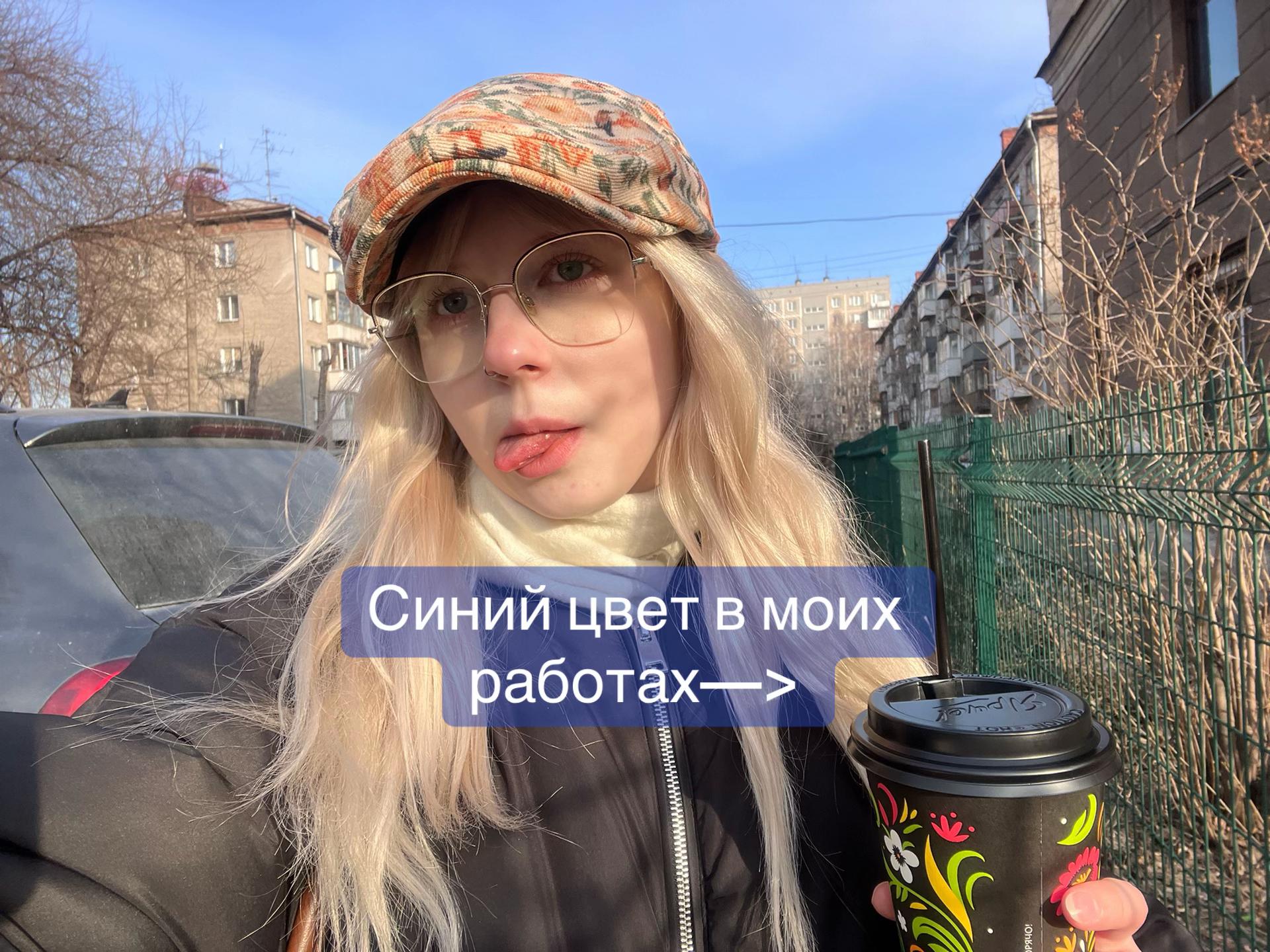 @dubsh_art
