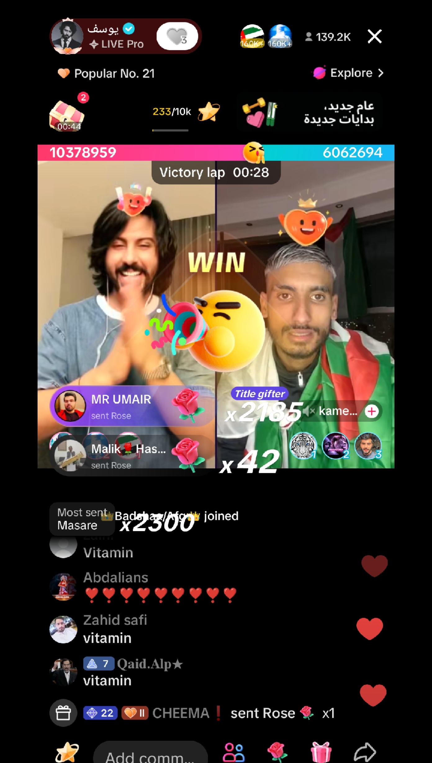 @😎TDADI😎
